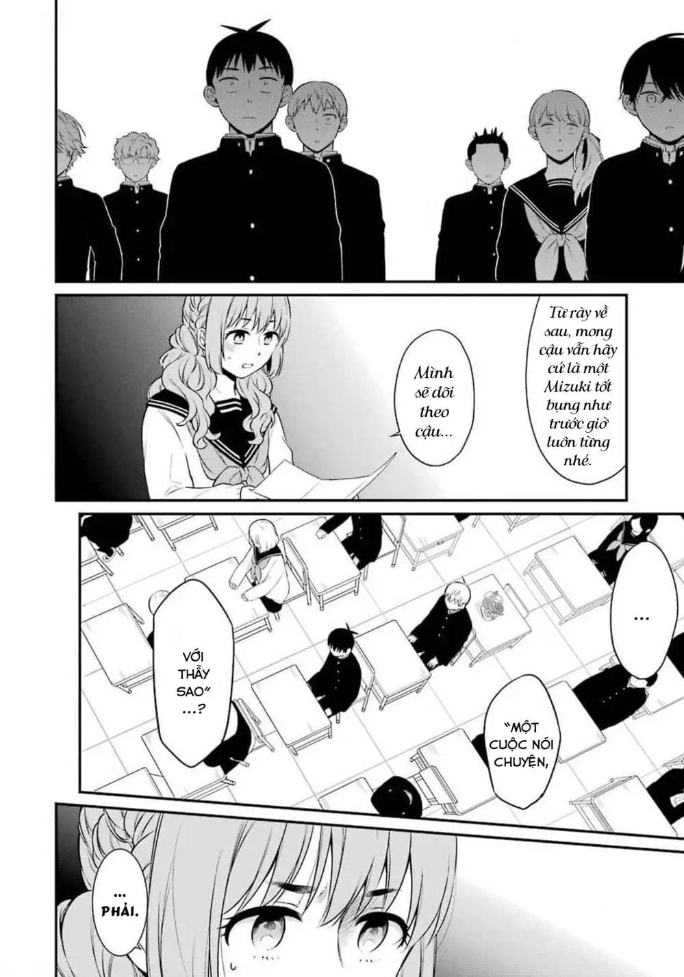 Truyện Tranh Di Thư Trên Bàn - A Message To The Desk trang 6