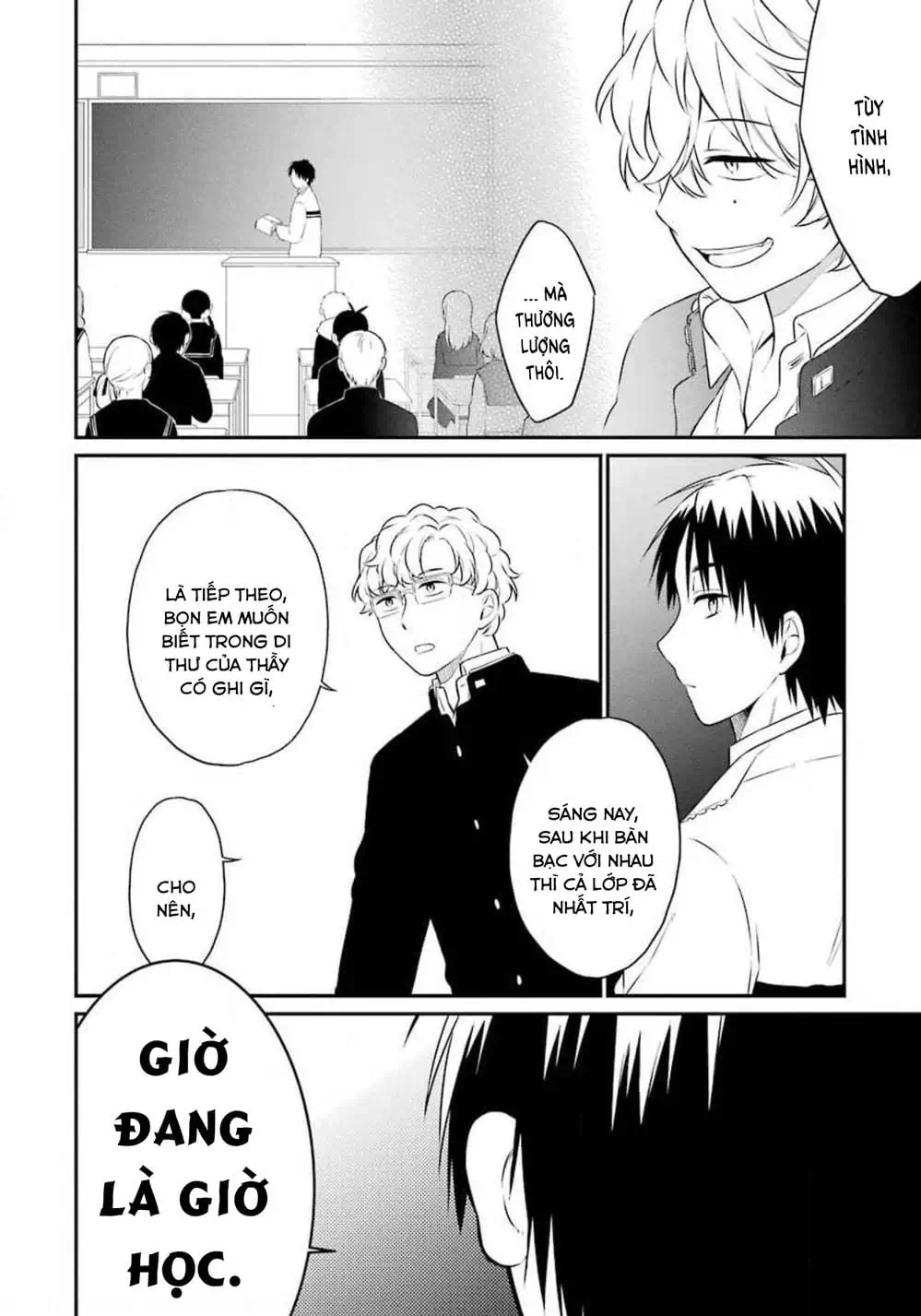 Truyện Tranh Di Thư Trên Bàn - A Message To The Desk trang 6