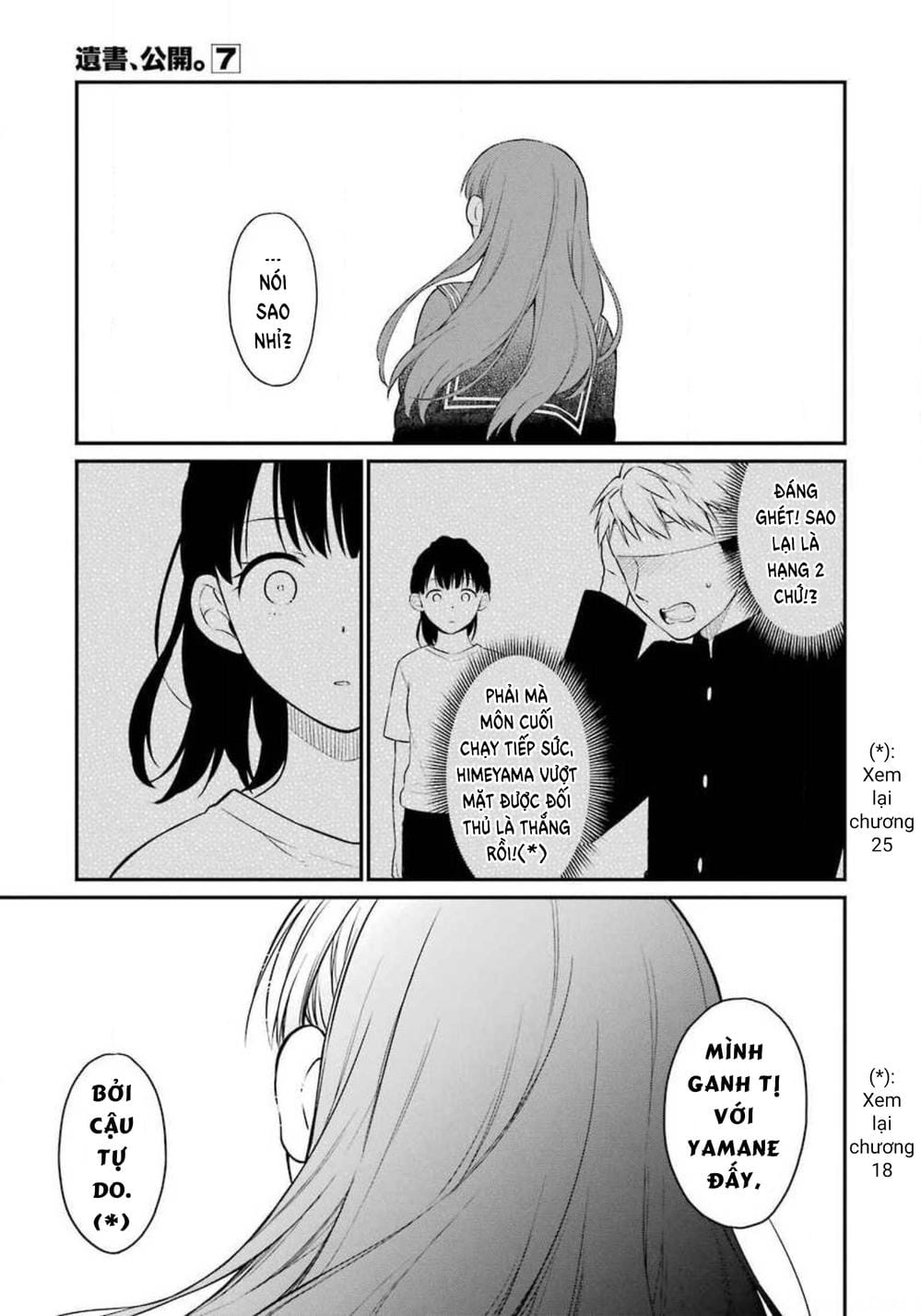 Truyện Tranh Di Thư Trên Bàn - A Message To The Desk trang 6