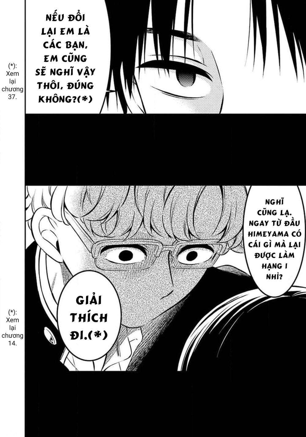 Truyện Tranh Di Thư Trên Bàn - A Message To The Desk trang 6