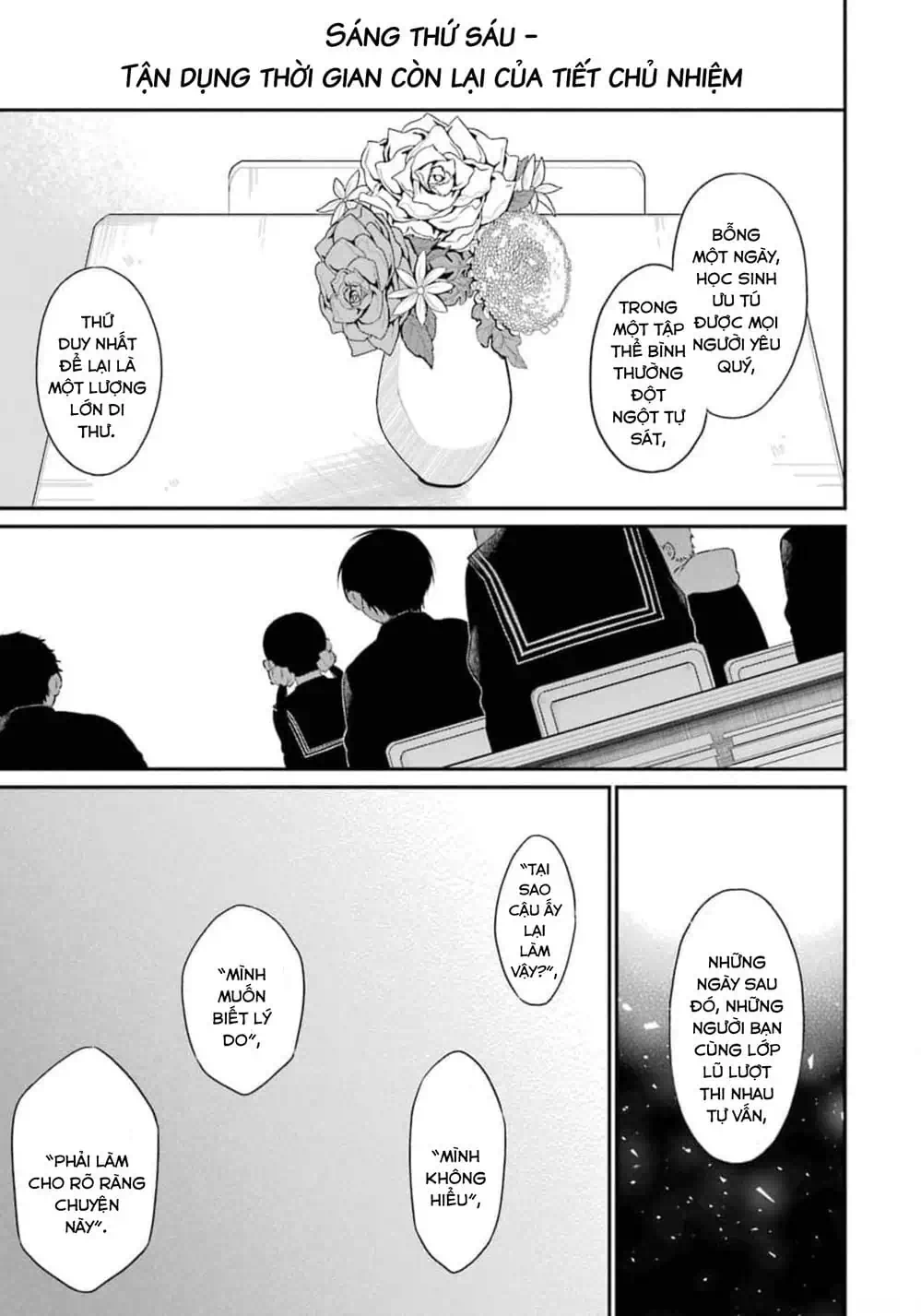 Truyện Tranh Di Thư Trên Bàn - A Message To The Desk trang 6