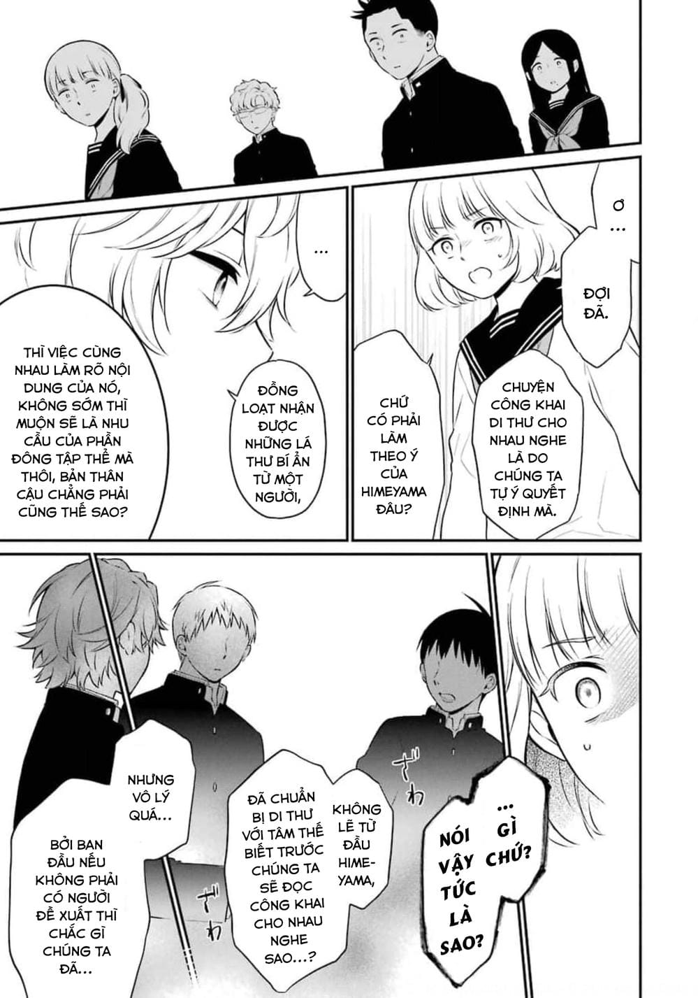Truyện Tranh Di Thư Trên Bàn - A Message To The Desk trang 6