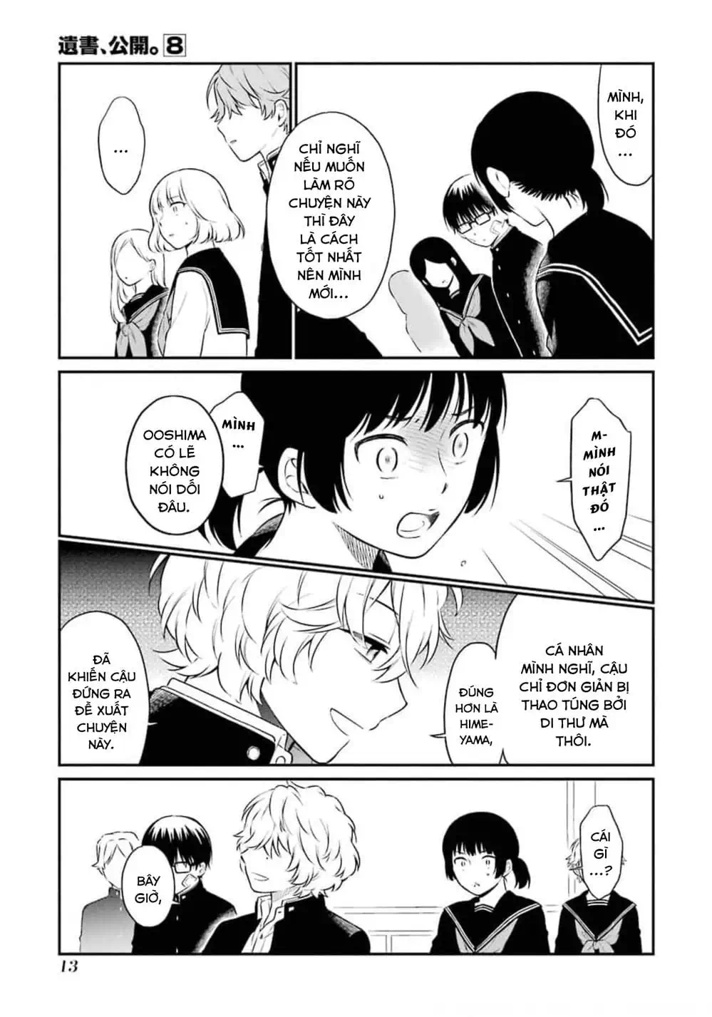 Truyện Tranh Di Thư Trên Bàn - A Message To The Desk trang 6