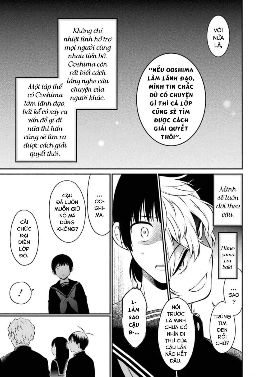 Truyện Tranh Di Thư Trên Bàn - A Message To The Desk trang 6