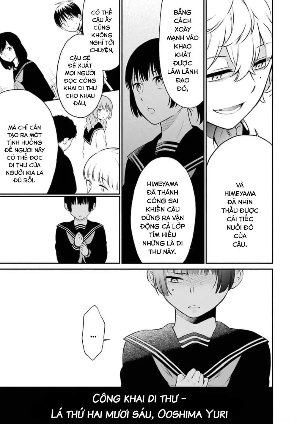 Truyện Tranh Di Thư Trên Bàn - A Message To The Desk trang 6