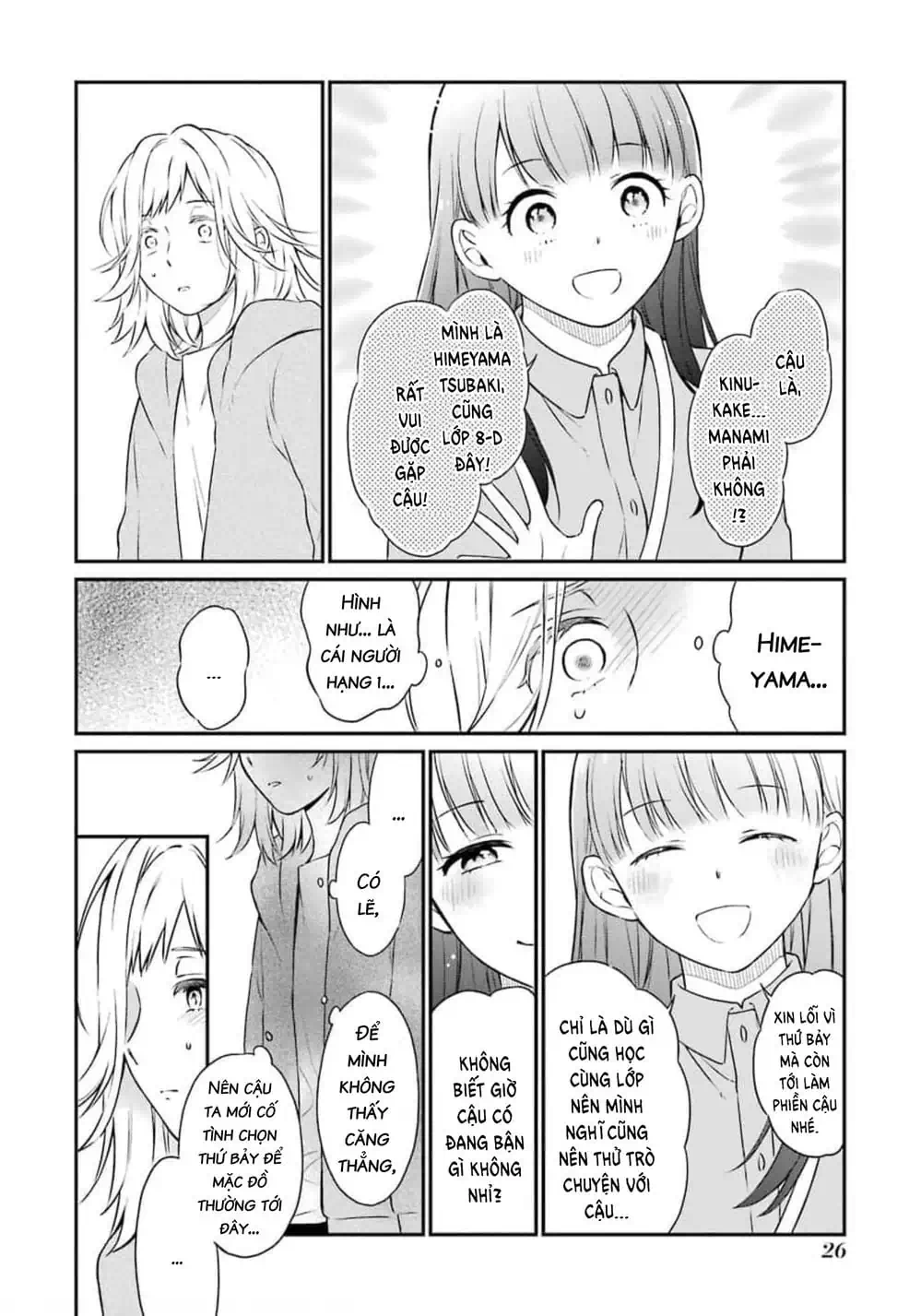 Truyện Tranh Di Thư Trên Bàn - A Message To The Desk trang 6