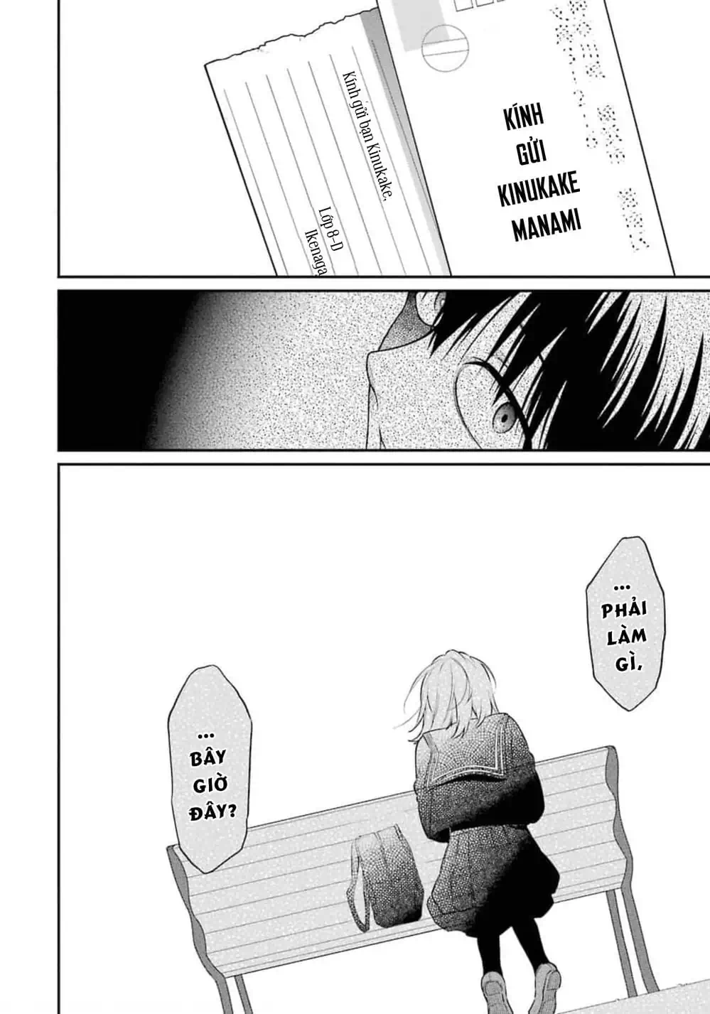 Truyện Tranh Di Thư Trên Bàn - A Message To The Desk trang 6