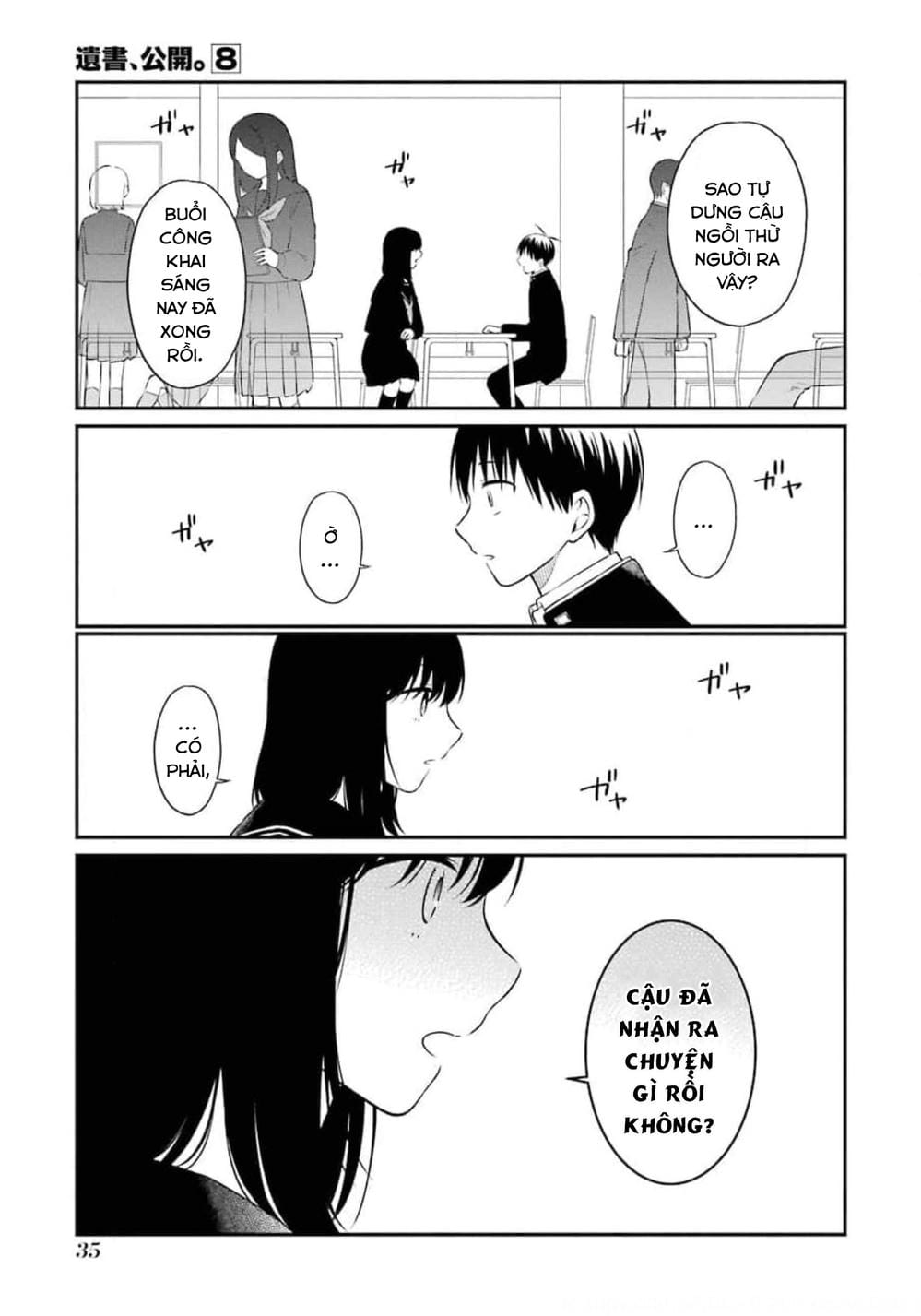 Truyện Tranh Di Thư Trên Bàn - A Message To The Desk trang 6