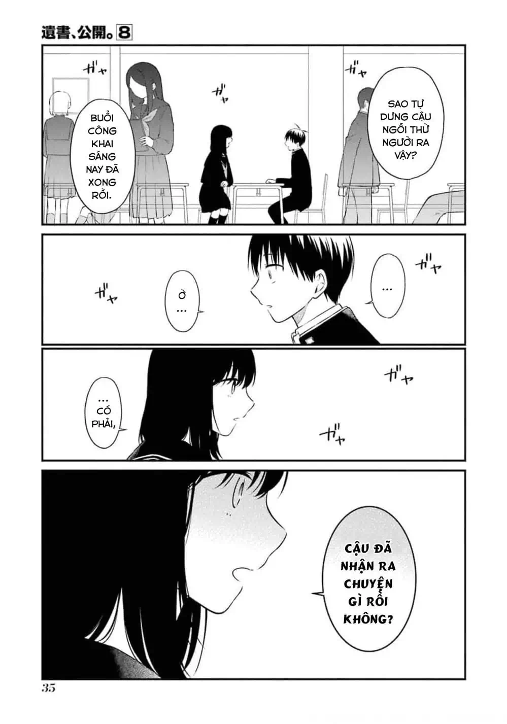 Truyện Tranh Di Thư Trên Bàn - A Message To The Desk trang 6