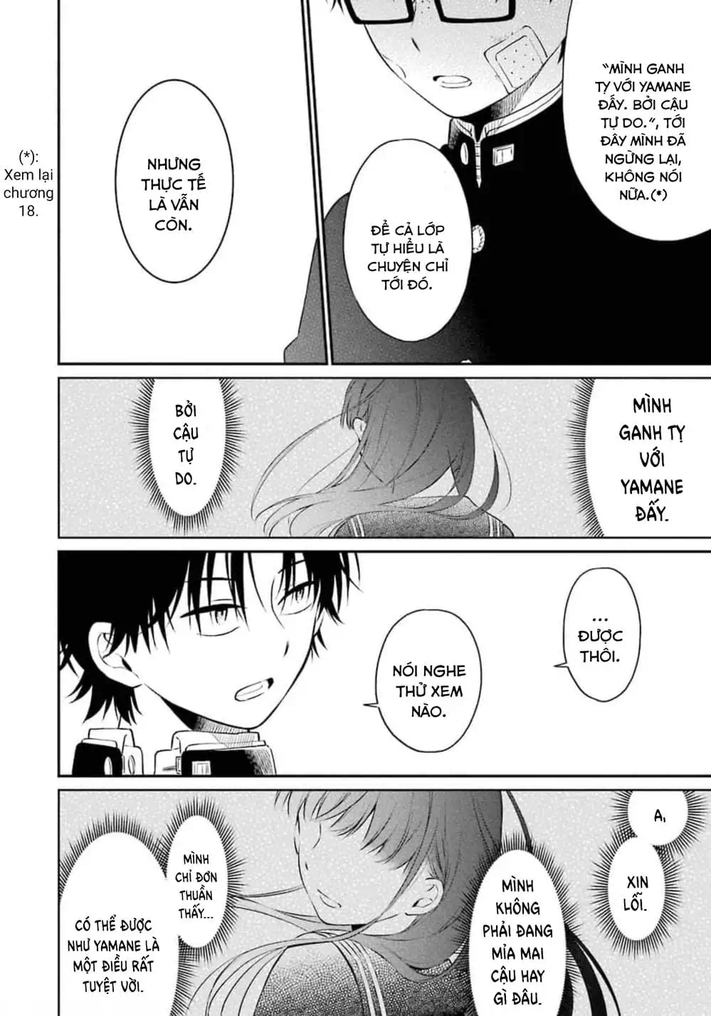 Truyện Tranh Di Thư Trên Bàn - A Message To The Desk trang 6