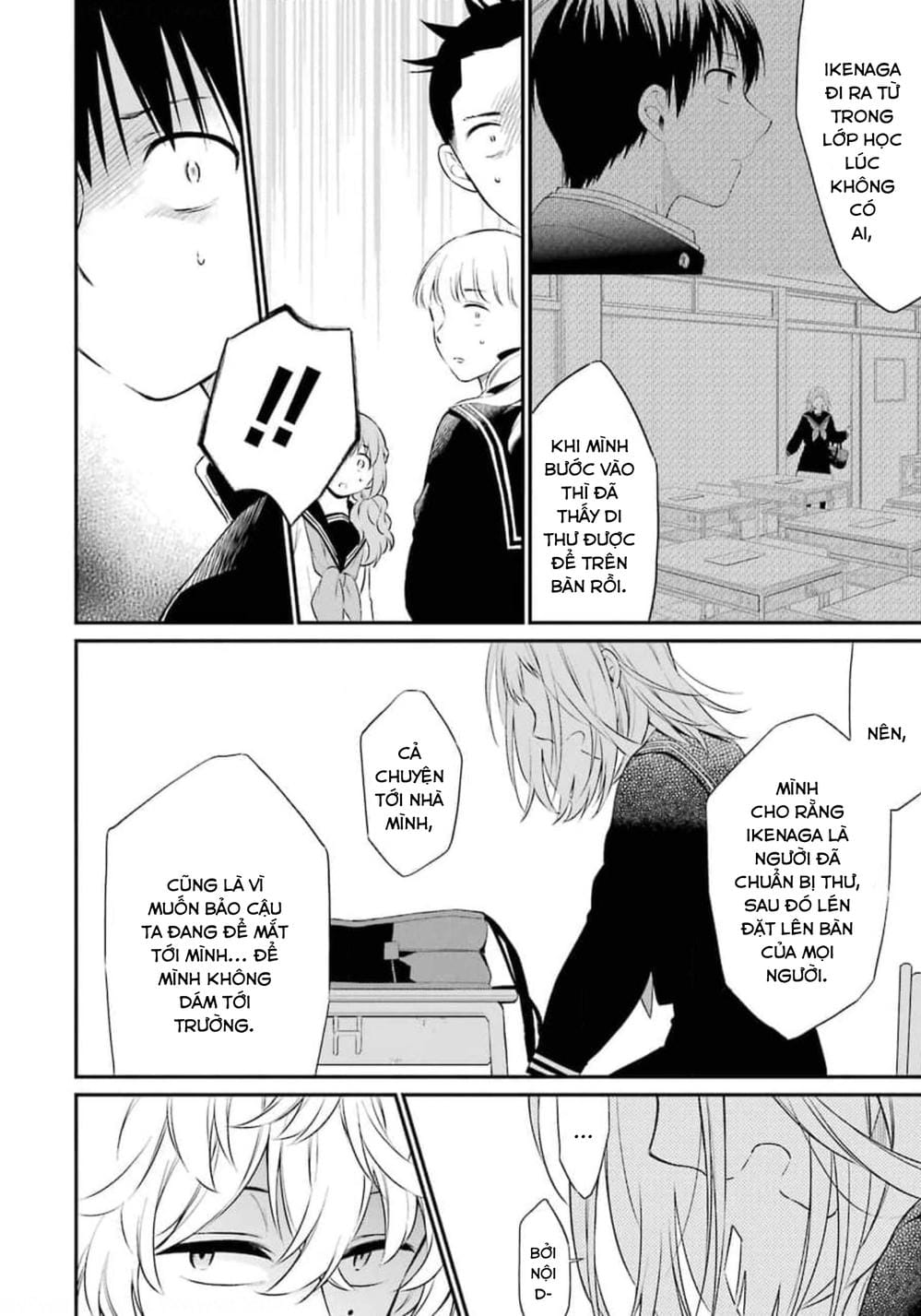 Truyện Tranh Di Thư Trên Bàn - A Message To The Desk trang 6