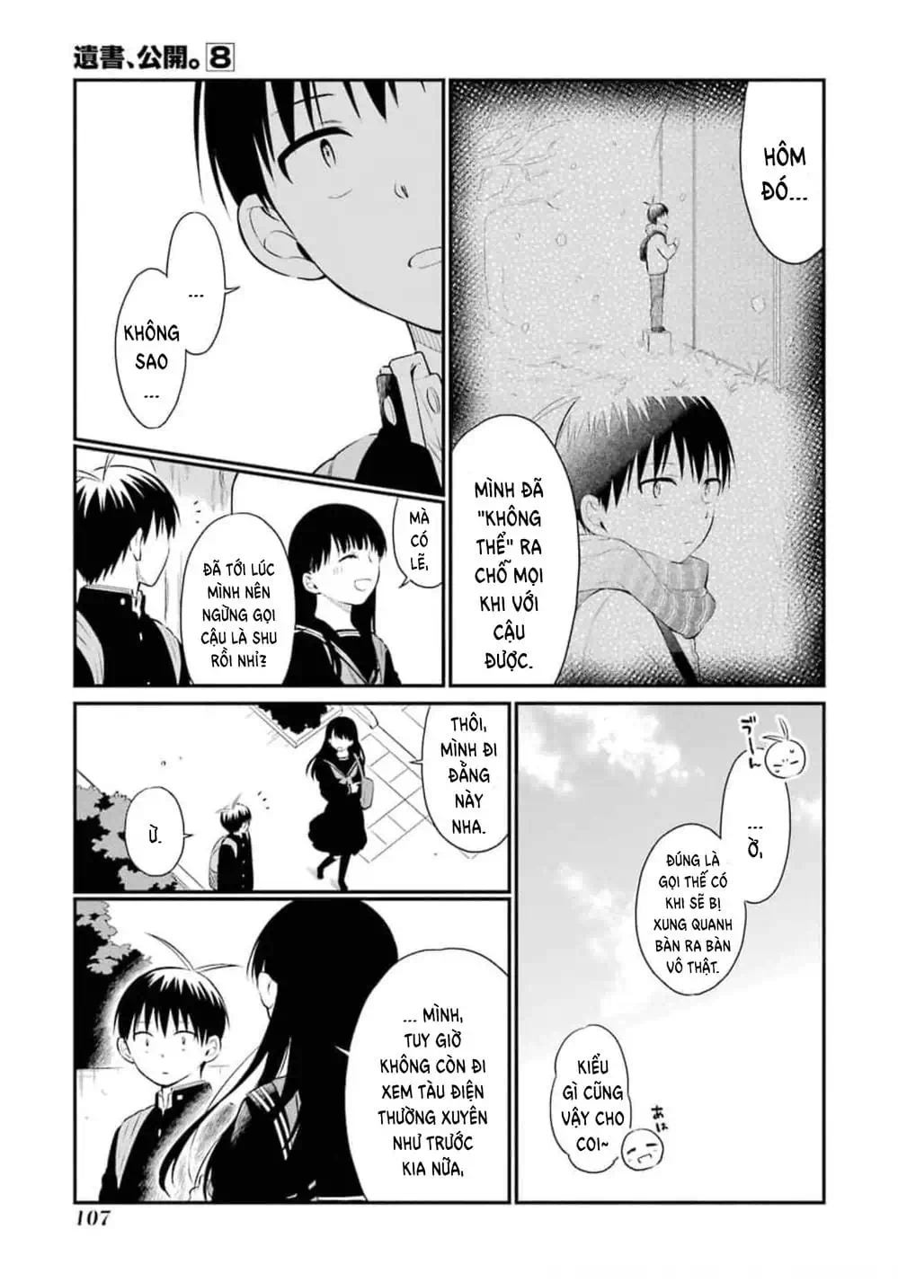 Truyện Tranh Di Thư Trên Bàn - A Message To The Desk trang 6