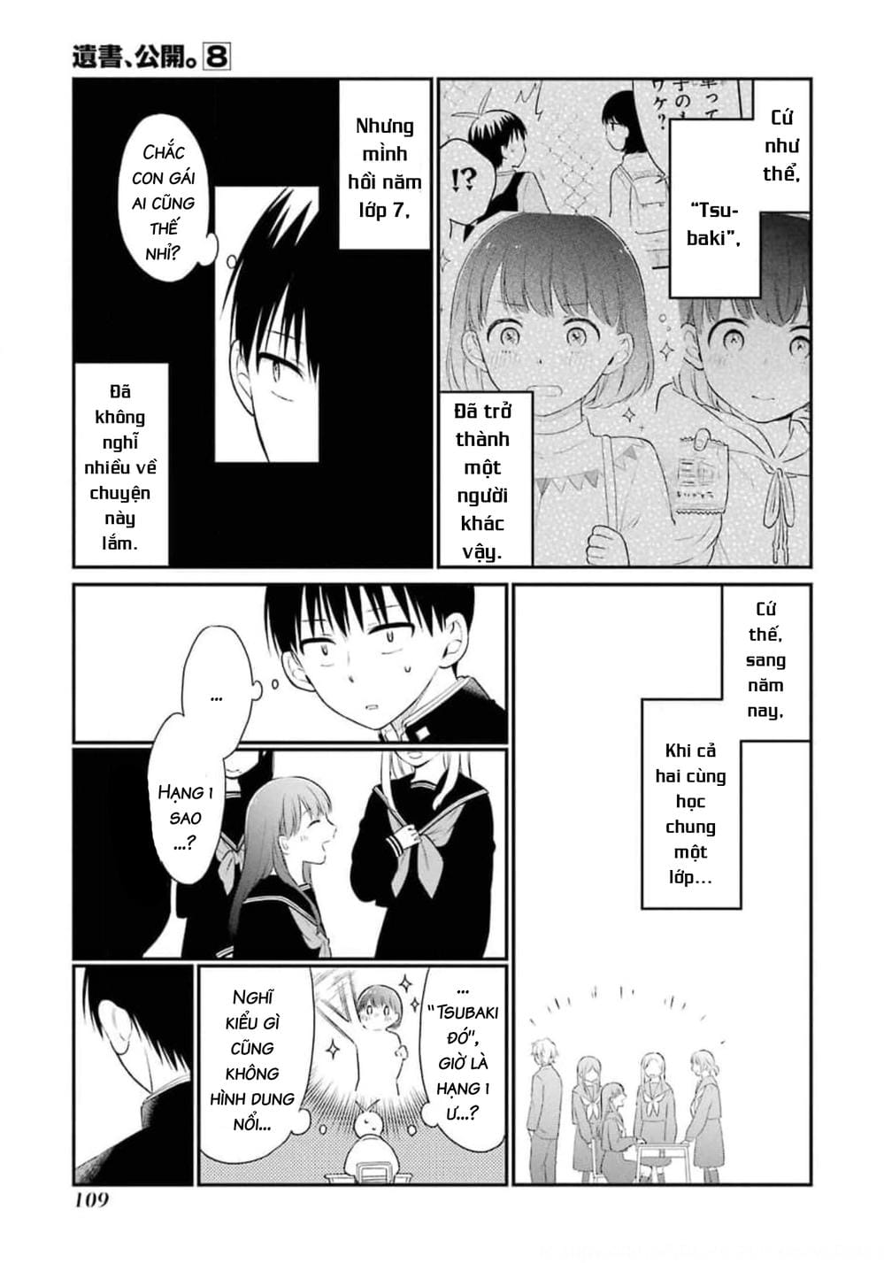 Truyện Tranh Di Thư Trên Bàn - A Message To The Desk trang 6