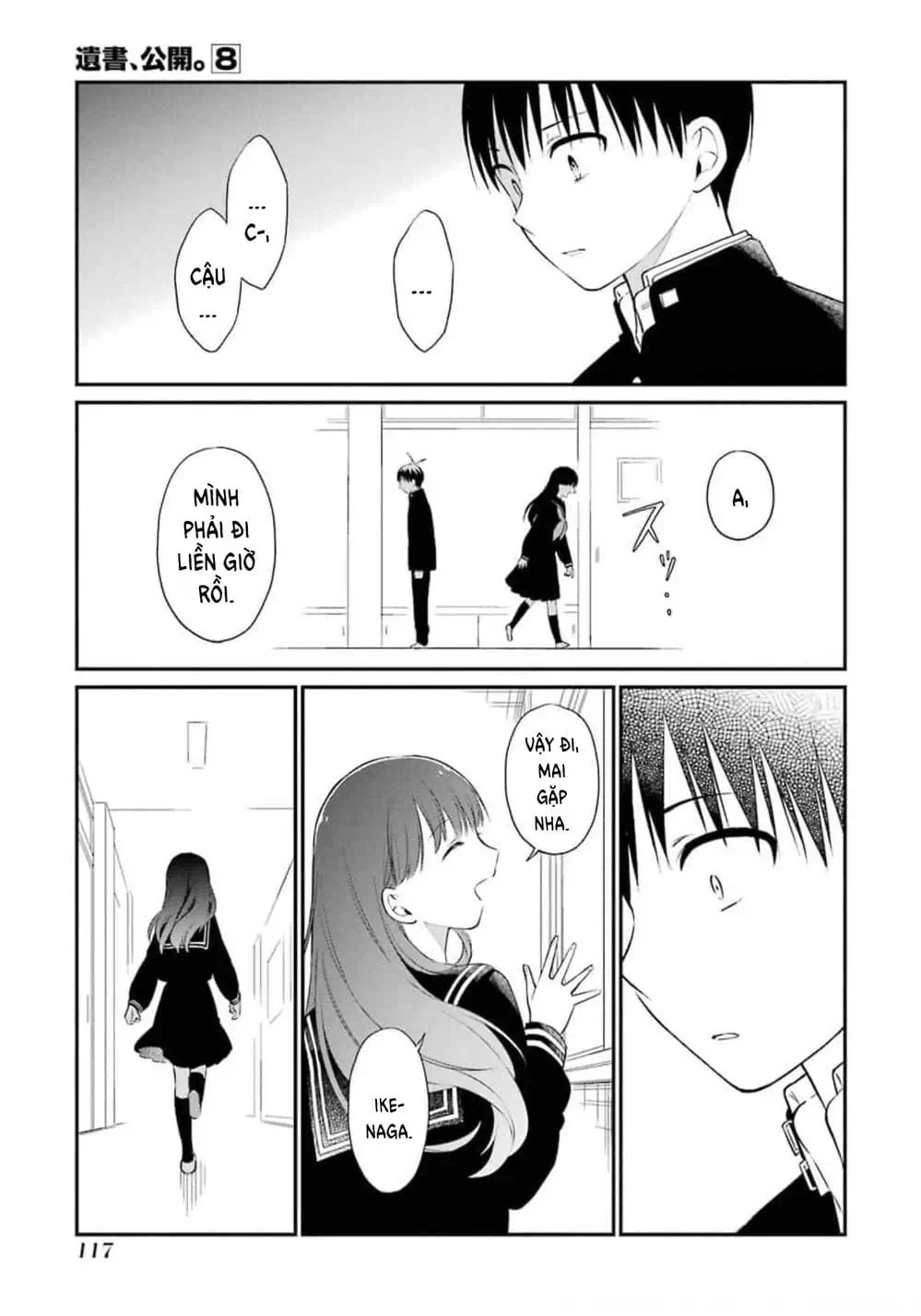 Truyện Tranh Di Thư Trên Bàn - A Message To The Desk trang 6