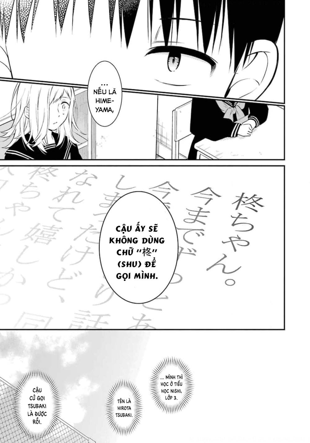 Truyện Tranh Di Thư Trên Bàn - A Message To The Desk trang 6