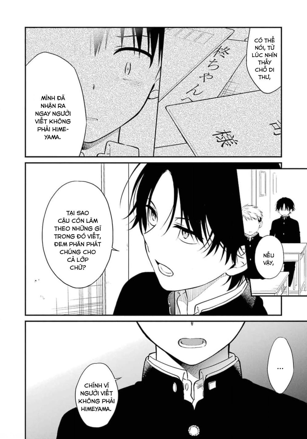 Truyện Tranh Di Thư Trên Bàn - A Message To The Desk trang 6