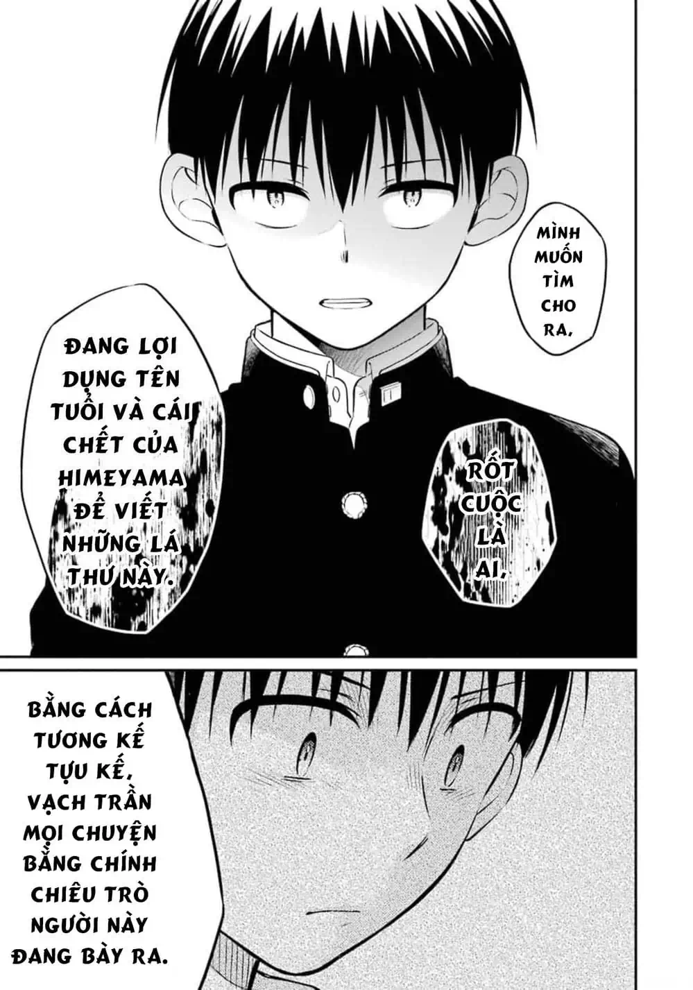 Truyện Tranh Di Thư Trên Bàn - A Message To The Desk trang 6