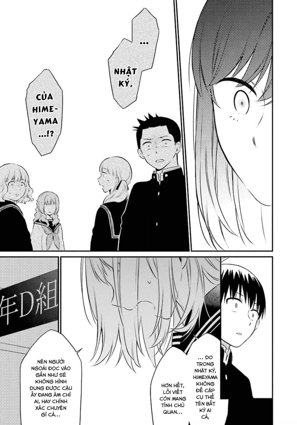 Truyện Tranh Di Thư Trên Bàn - A Message To The Desk trang 6