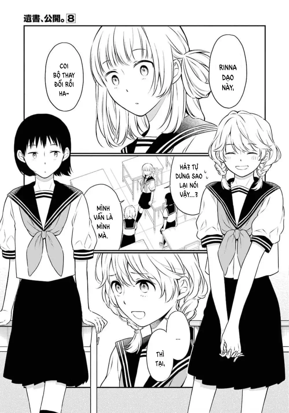 Truyện Tranh Di Thư Trên Bàn - A Message To The Desk trang 6