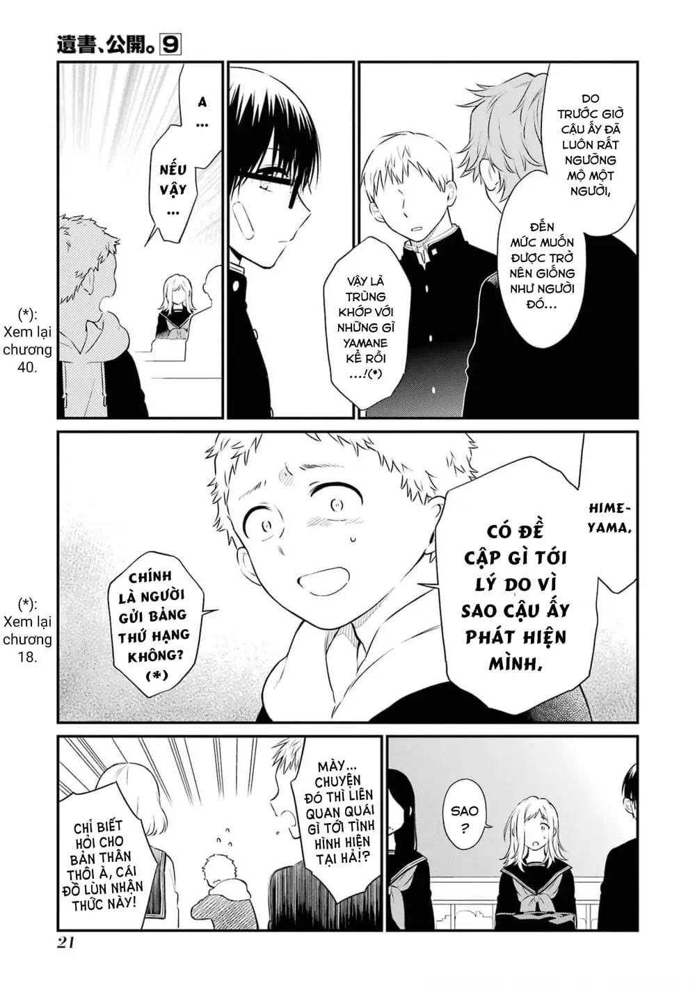 Truyện Tranh Di Thư Trên Bàn - A Message To The Desk trang 6