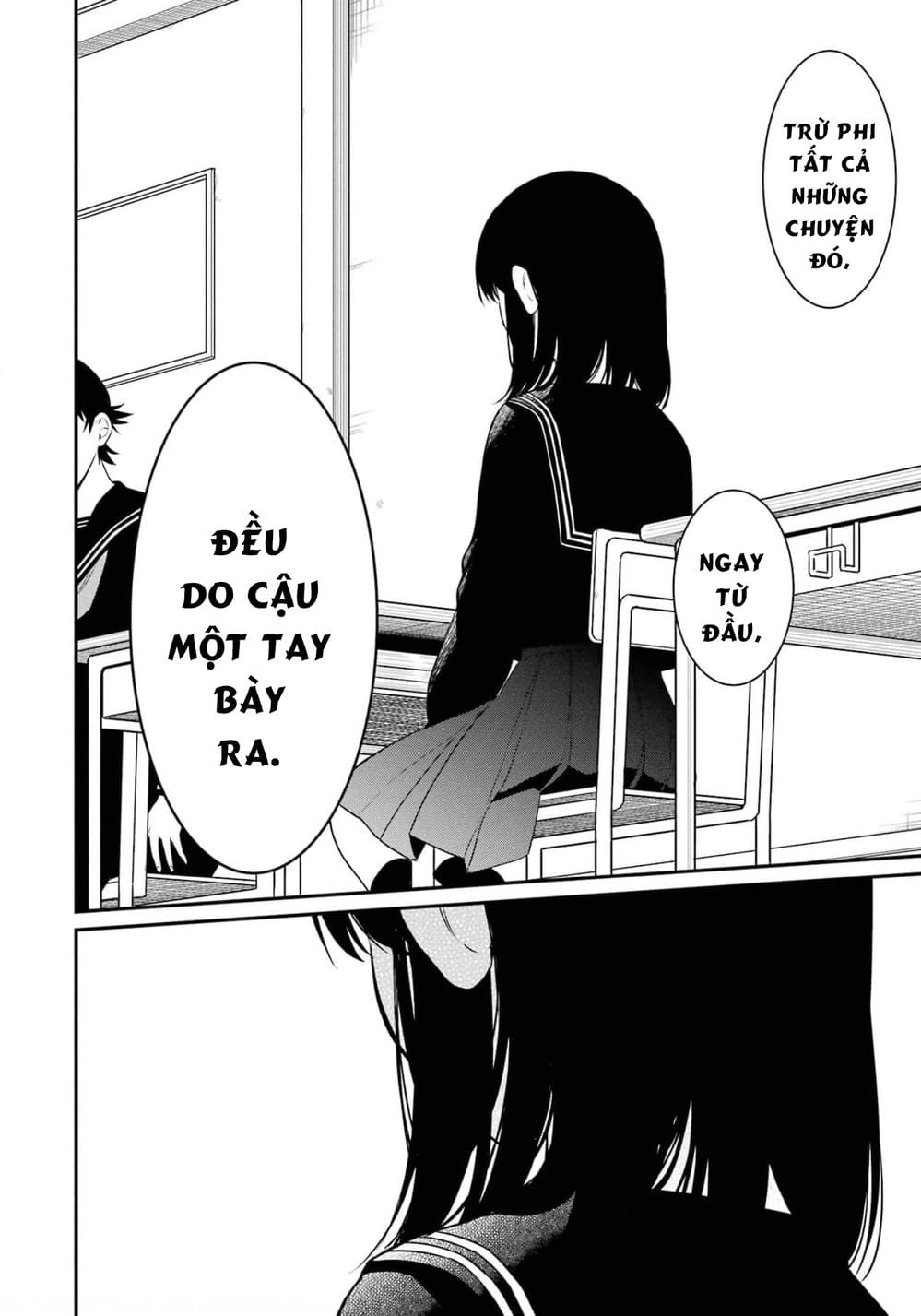 Truyện Tranh Di Thư Trên Bàn - A Message To The Desk trang 6