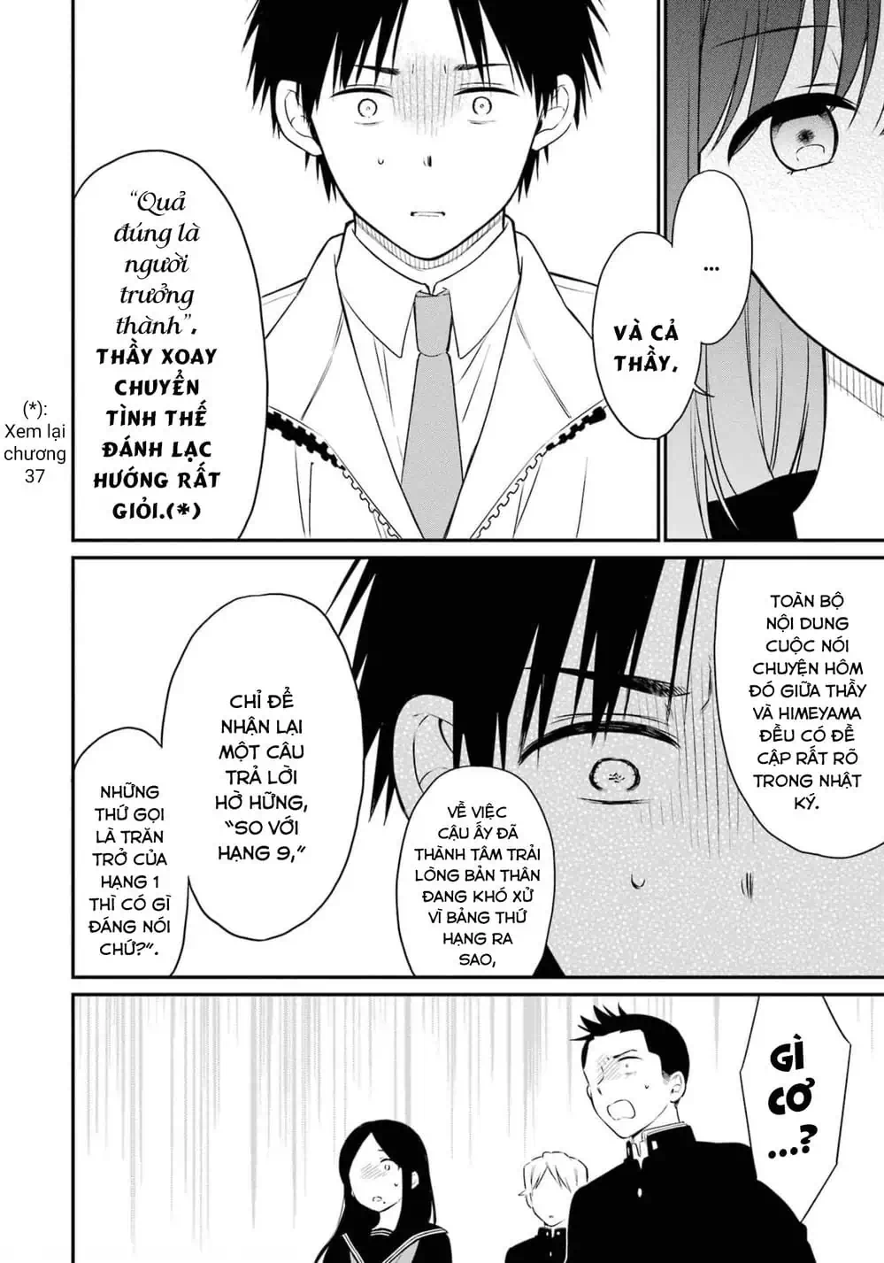 Truyện Tranh Di Thư Trên Bàn - A Message To The Desk trang 6