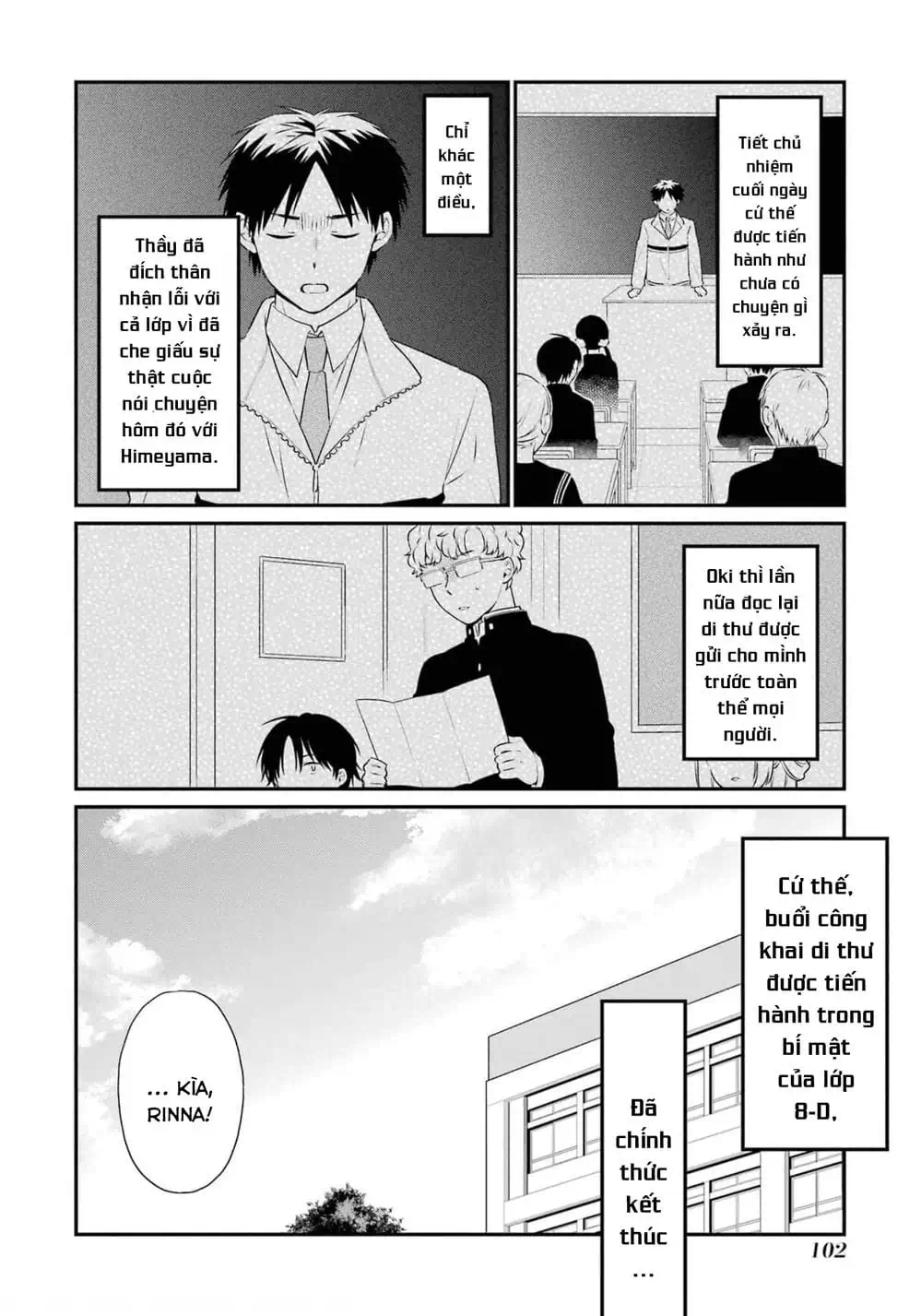 Truyện Tranh Di Thư Trên Bàn - A Message To The Desk trang 6