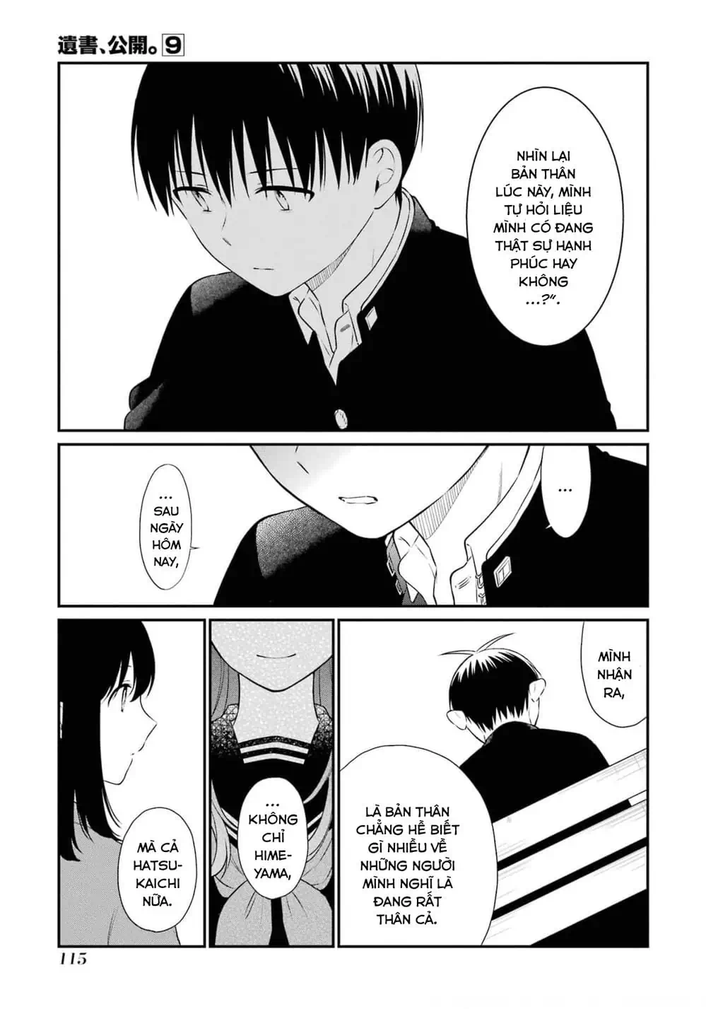 Truyện Tranh Di Thư Trên Bàn - A Message To The Desk trang 6