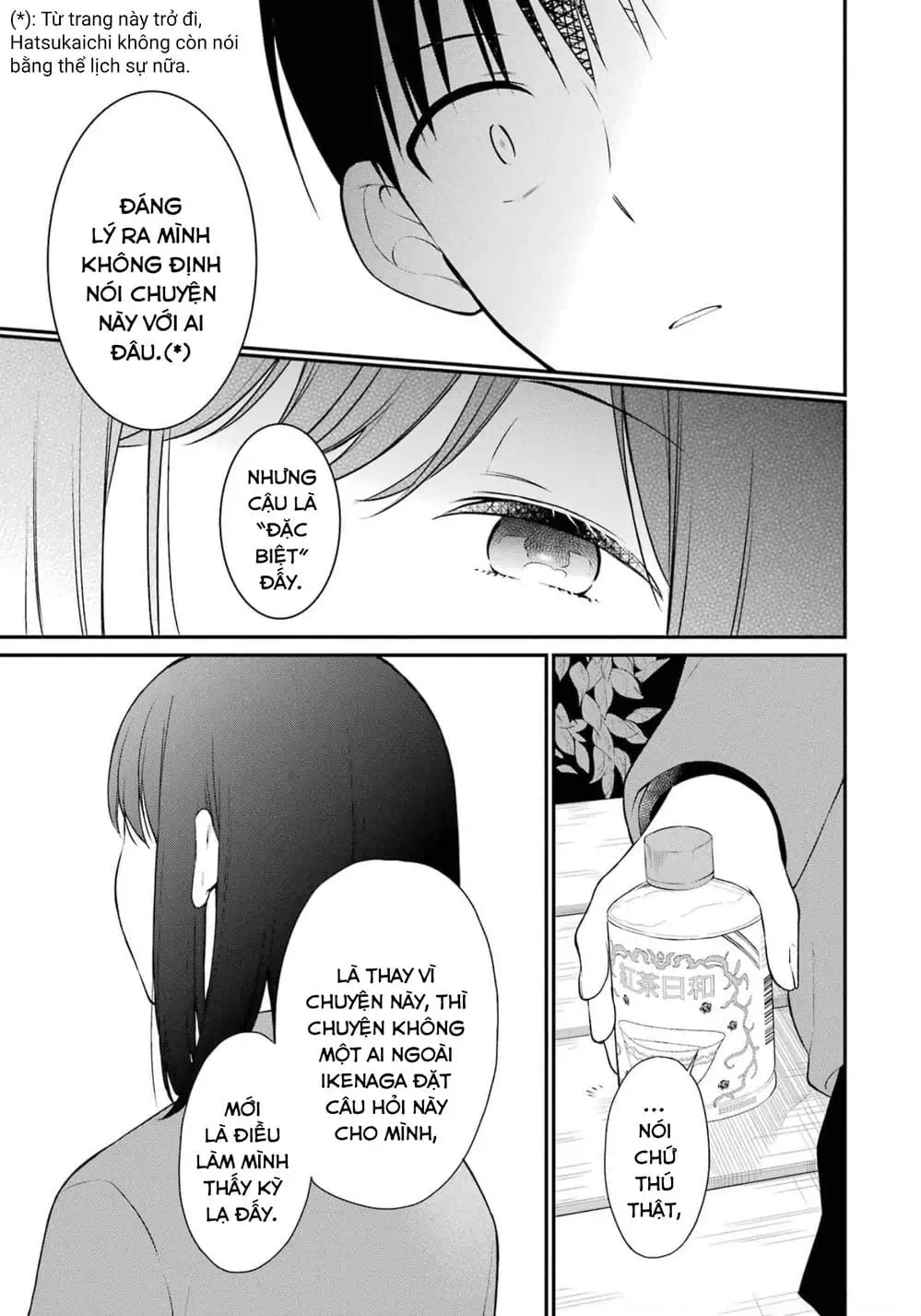 Truyện Tranh Di Thư Trên Bàn - A Message To The Desk trang 6