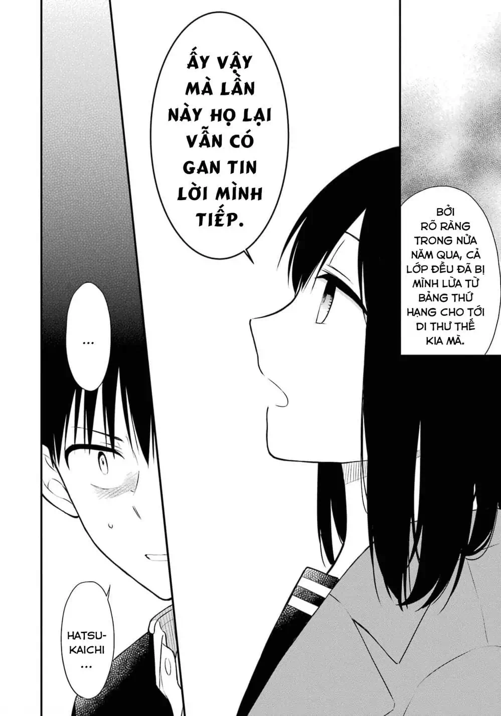 Truyện Tranh Di Thư Trên Bàn - A Message To The Desk trang 6