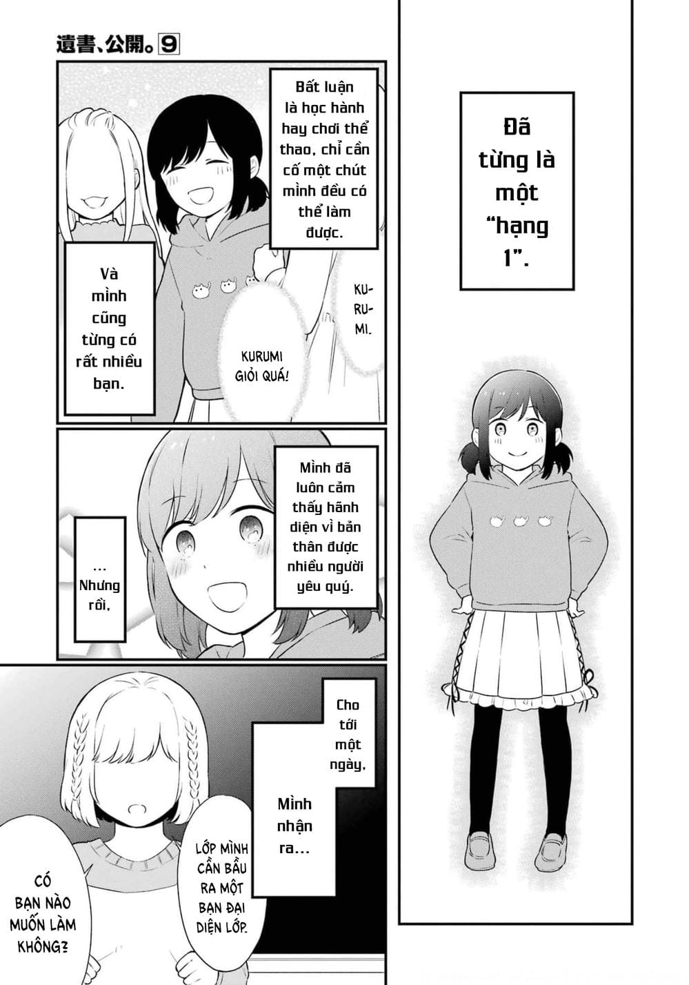 Truyện Tranh Di Thư Trên Bàn - A Message To The Desk trang 6