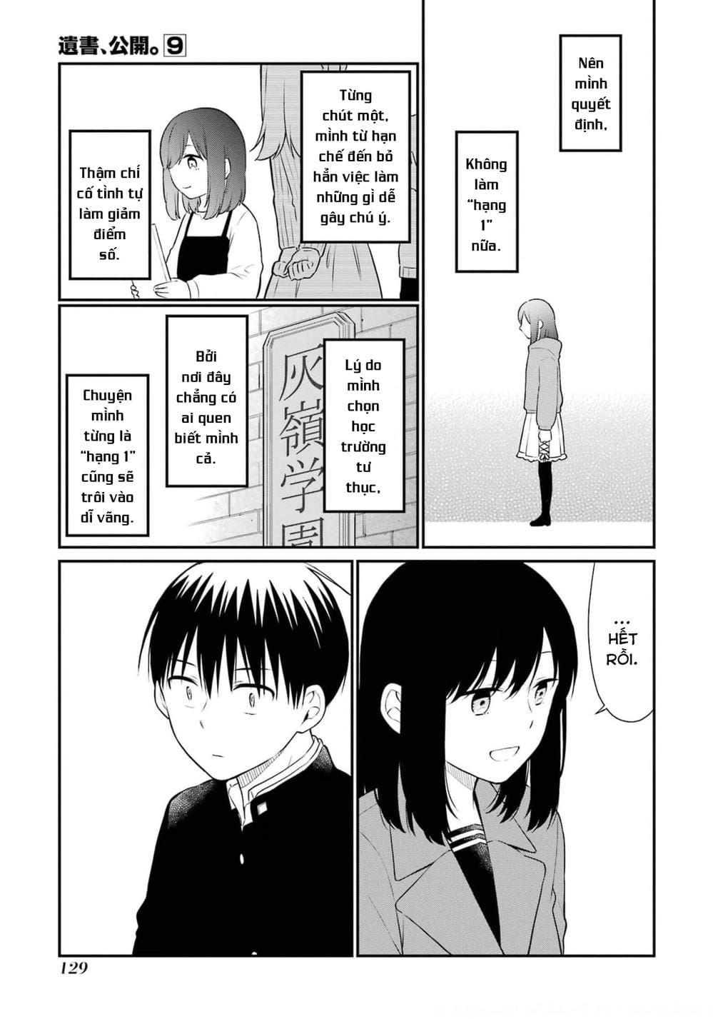 Truyện Tranh Di Thư Trên Bàn - A Message To The Desk trang 6