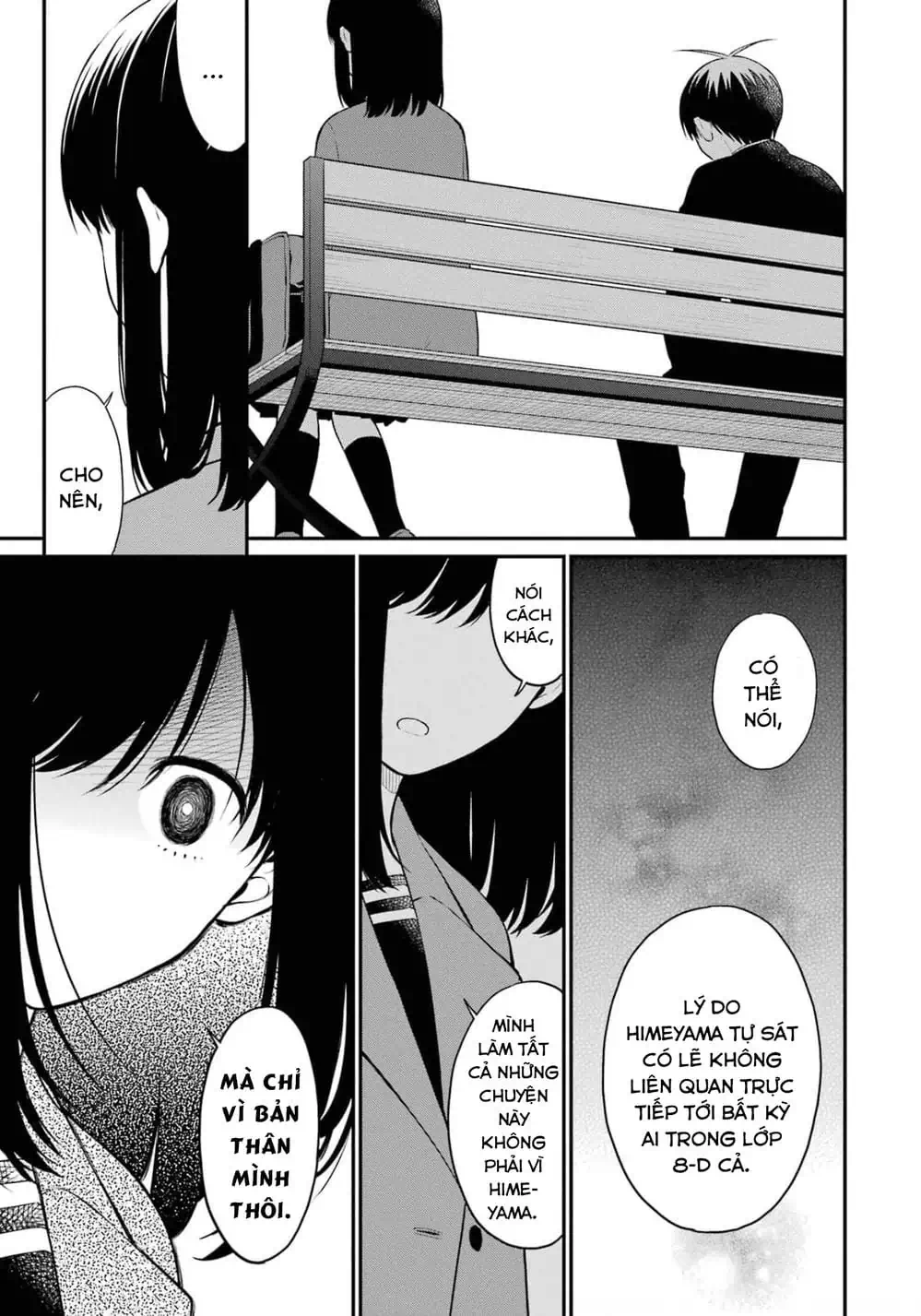 Truyện Tranh Di Thư Trên Bàn - A Message To The Desk trang 6