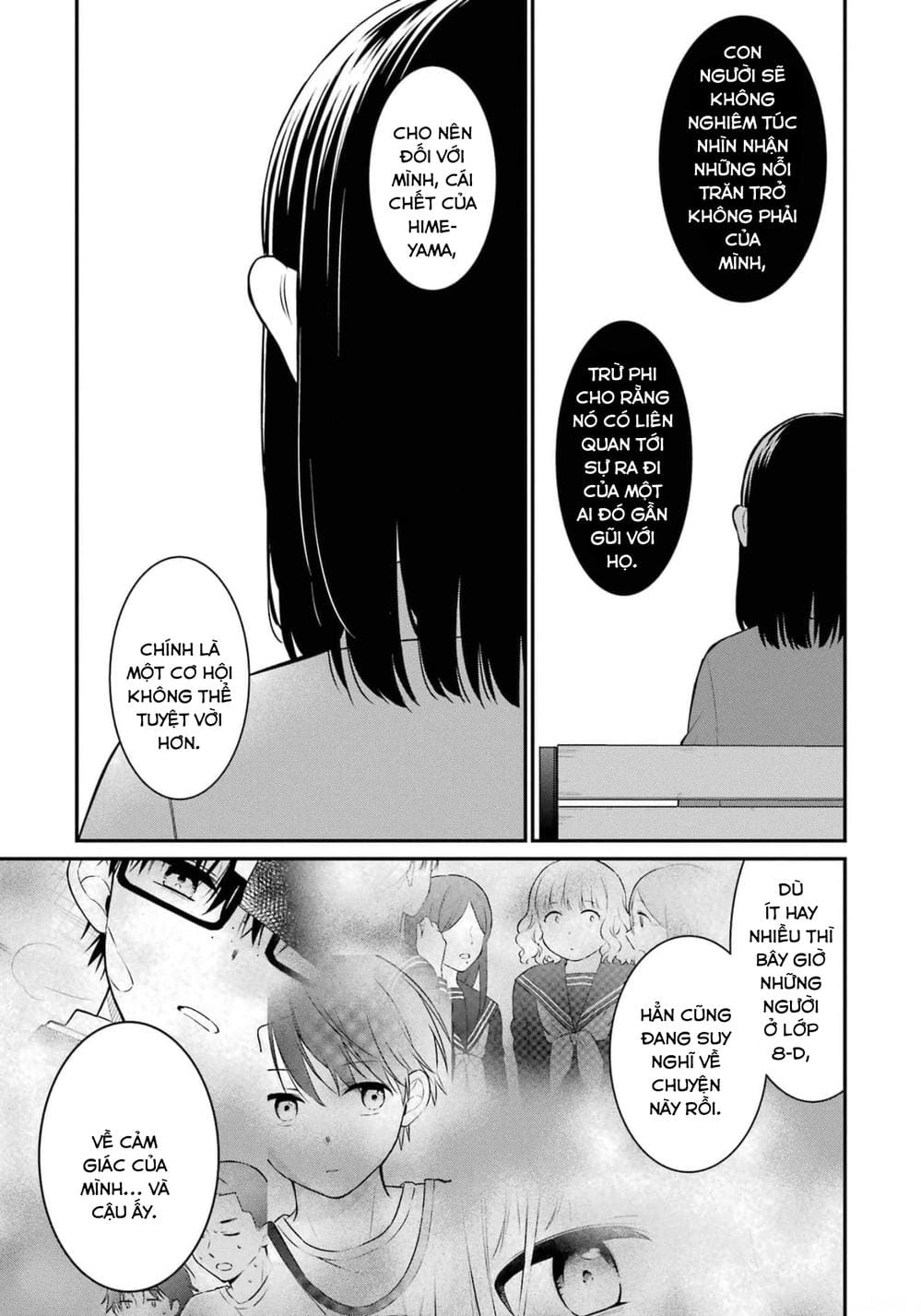 Truyện Tranh Di Thư Trên Bàn - A Message To The Desk trang 6