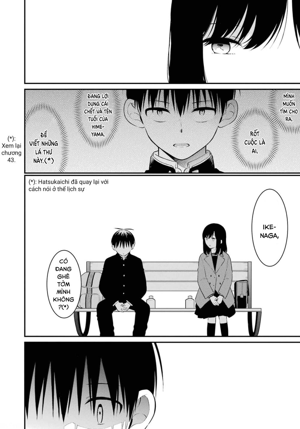 Truyện Tranh Di Thư Trên Bàn - A Message To The Desk trang 6