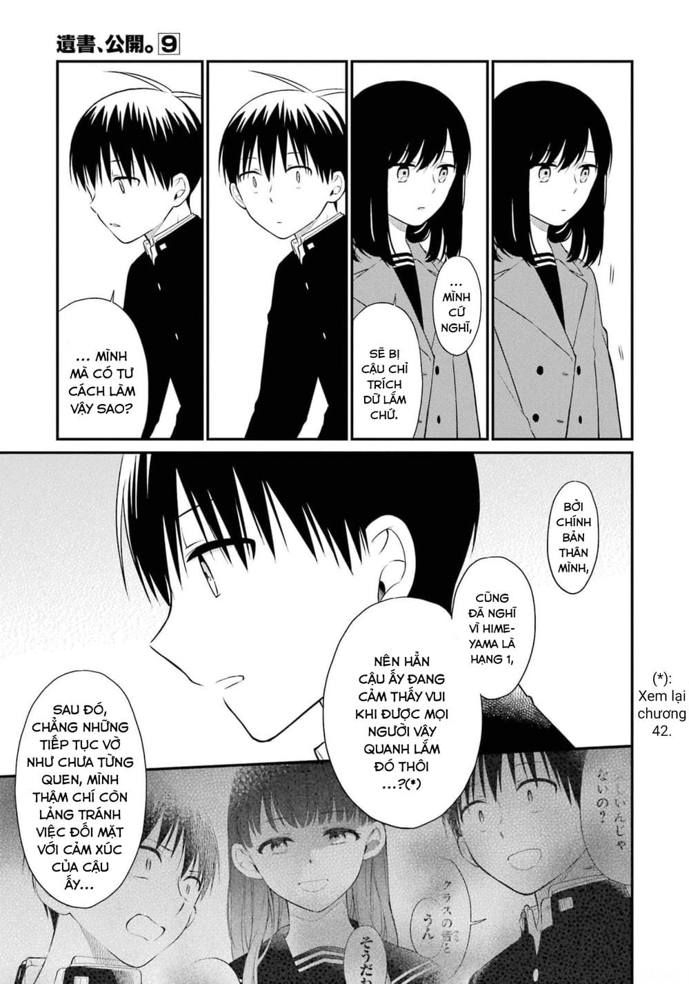 Truyện Tranh Di Thư Trên Bàn - A Message To The Desk trang 6