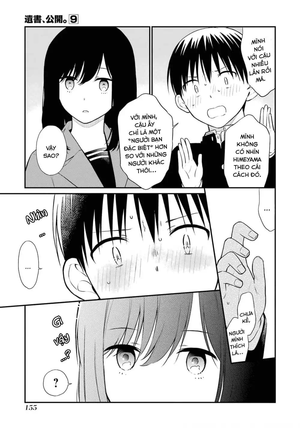 Truyện Tranh Di Thư Trên Bàn - A Message To The Desk trang 6