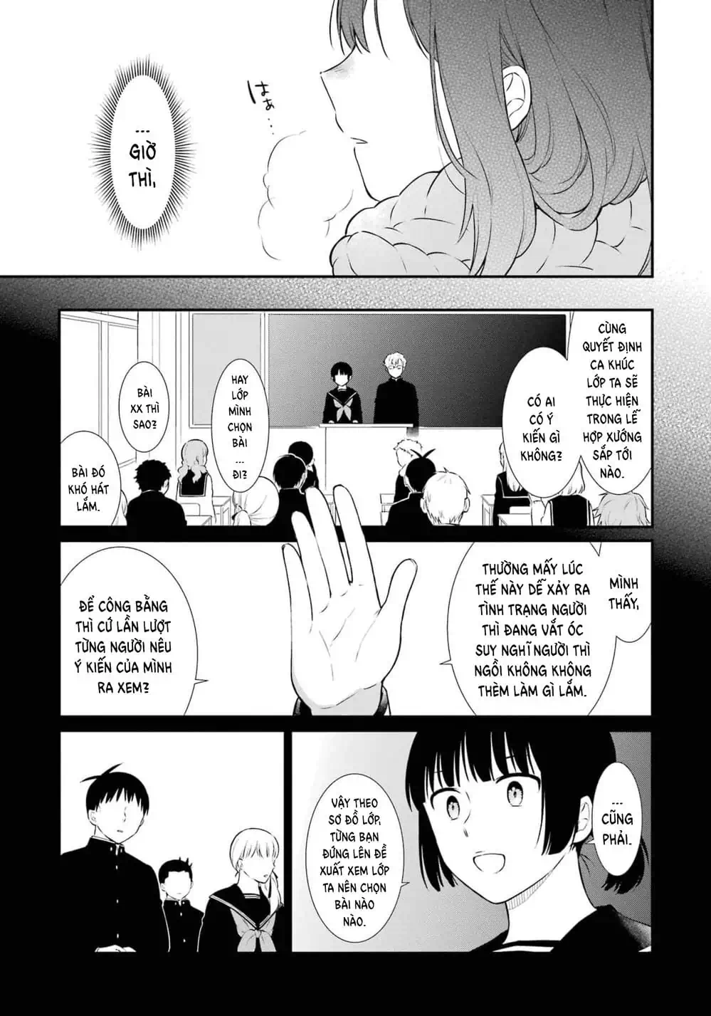 Truyện Tranh Di Thư Trên Bàn - A Message To The Desk trang 6