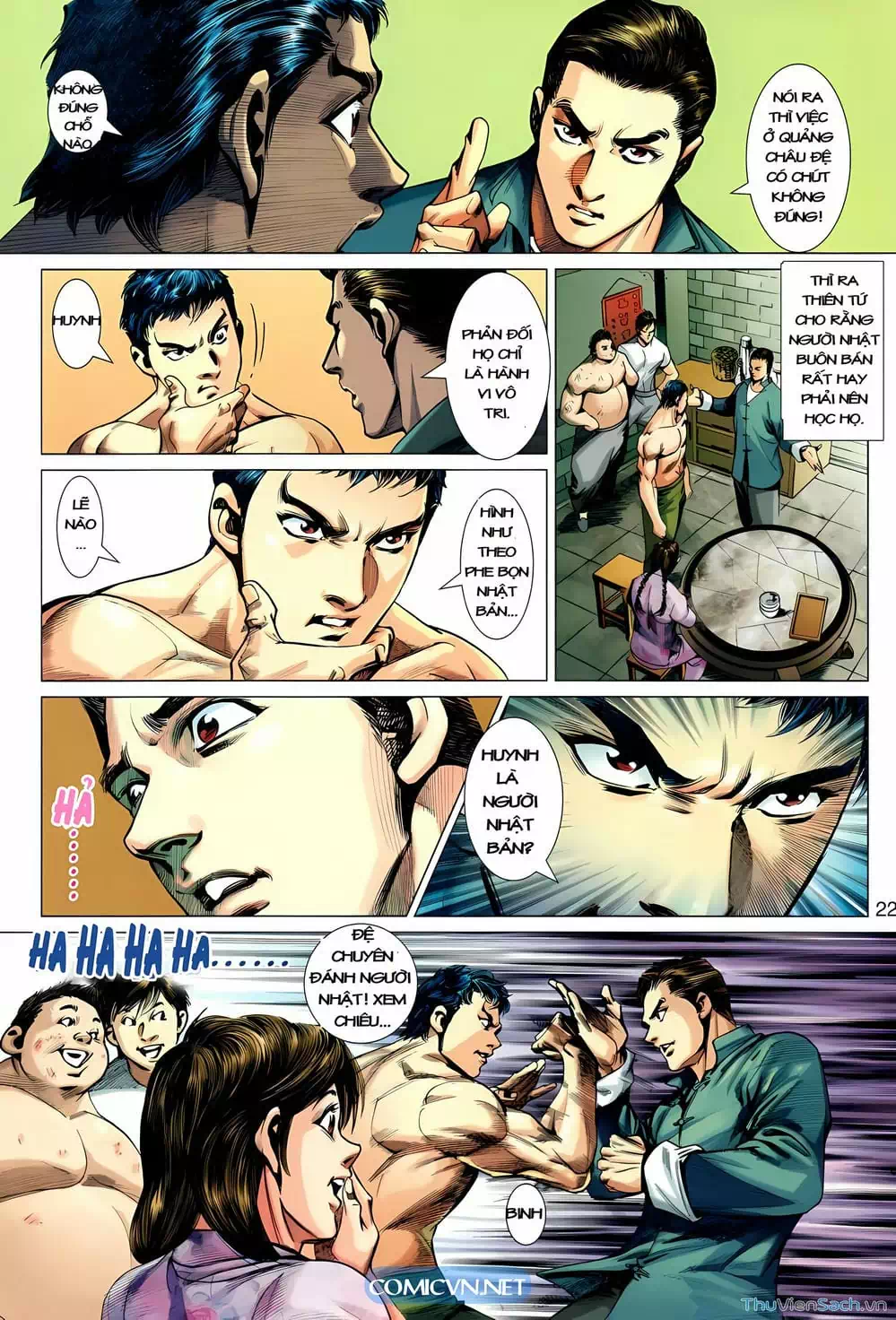 Truyện Tranh Diệp Vấn Tiền Truyện trang 5