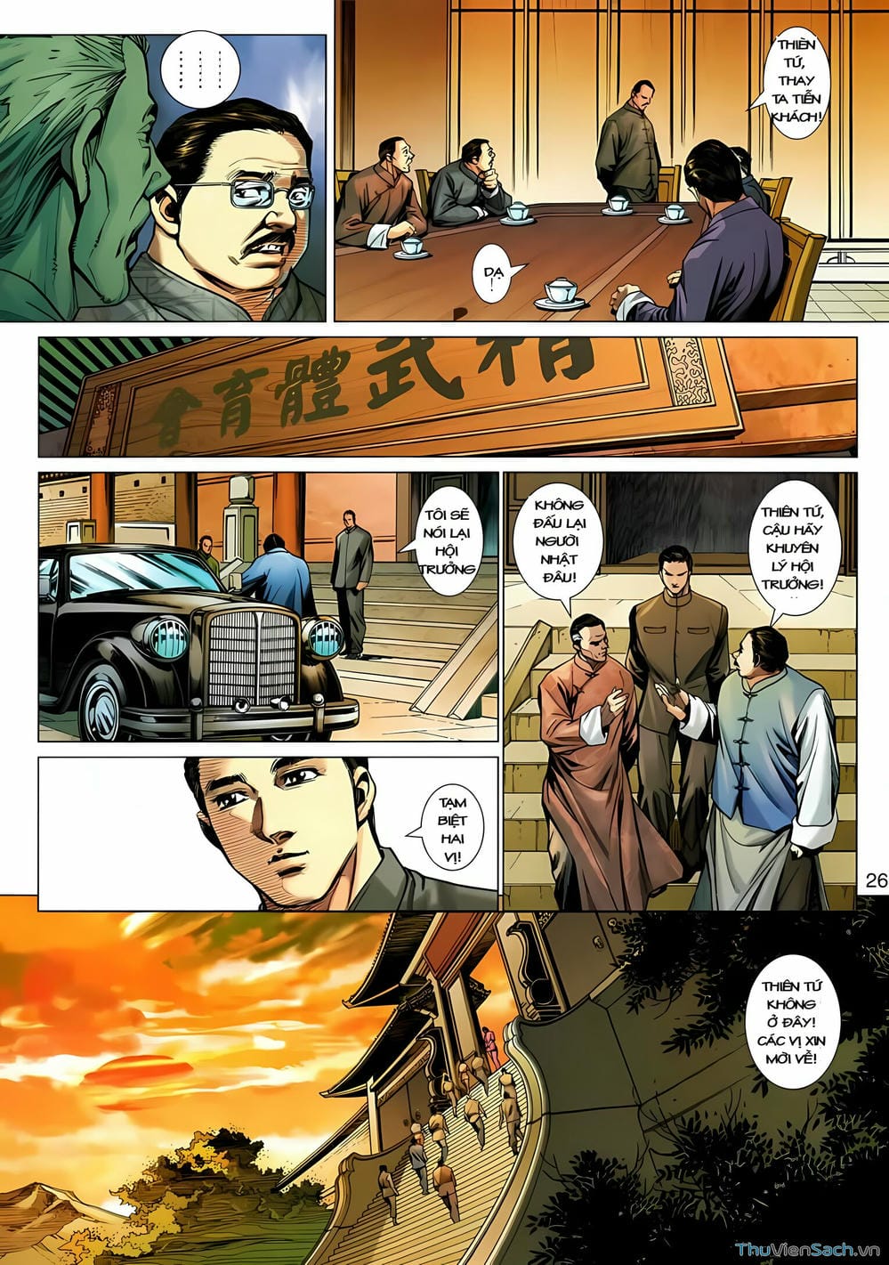 Truyện Tranh Diệp Vấn Tiền Truyện trang 5