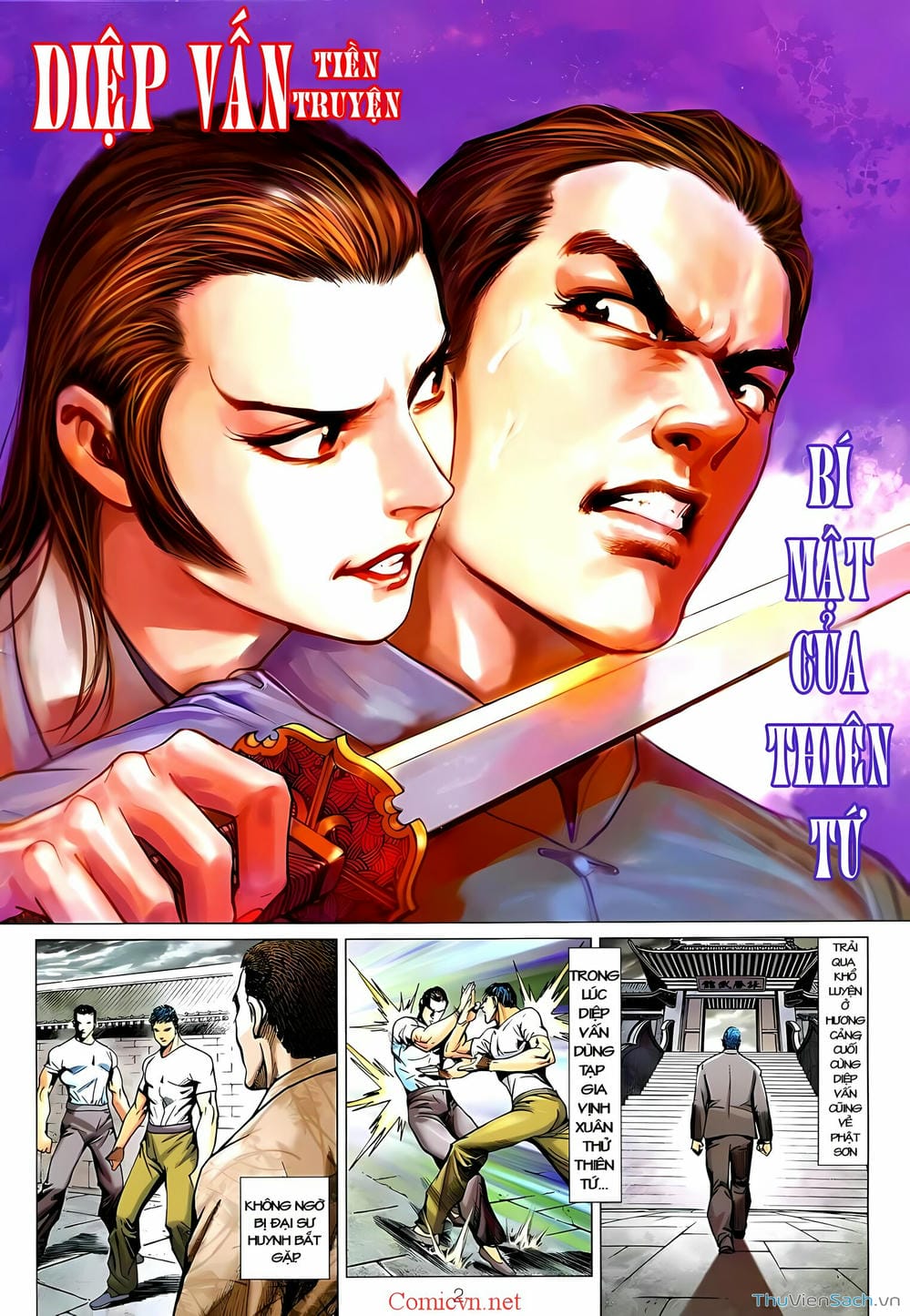 Truyện Tranh Diệp Vấn Tiền Truyện trang 5