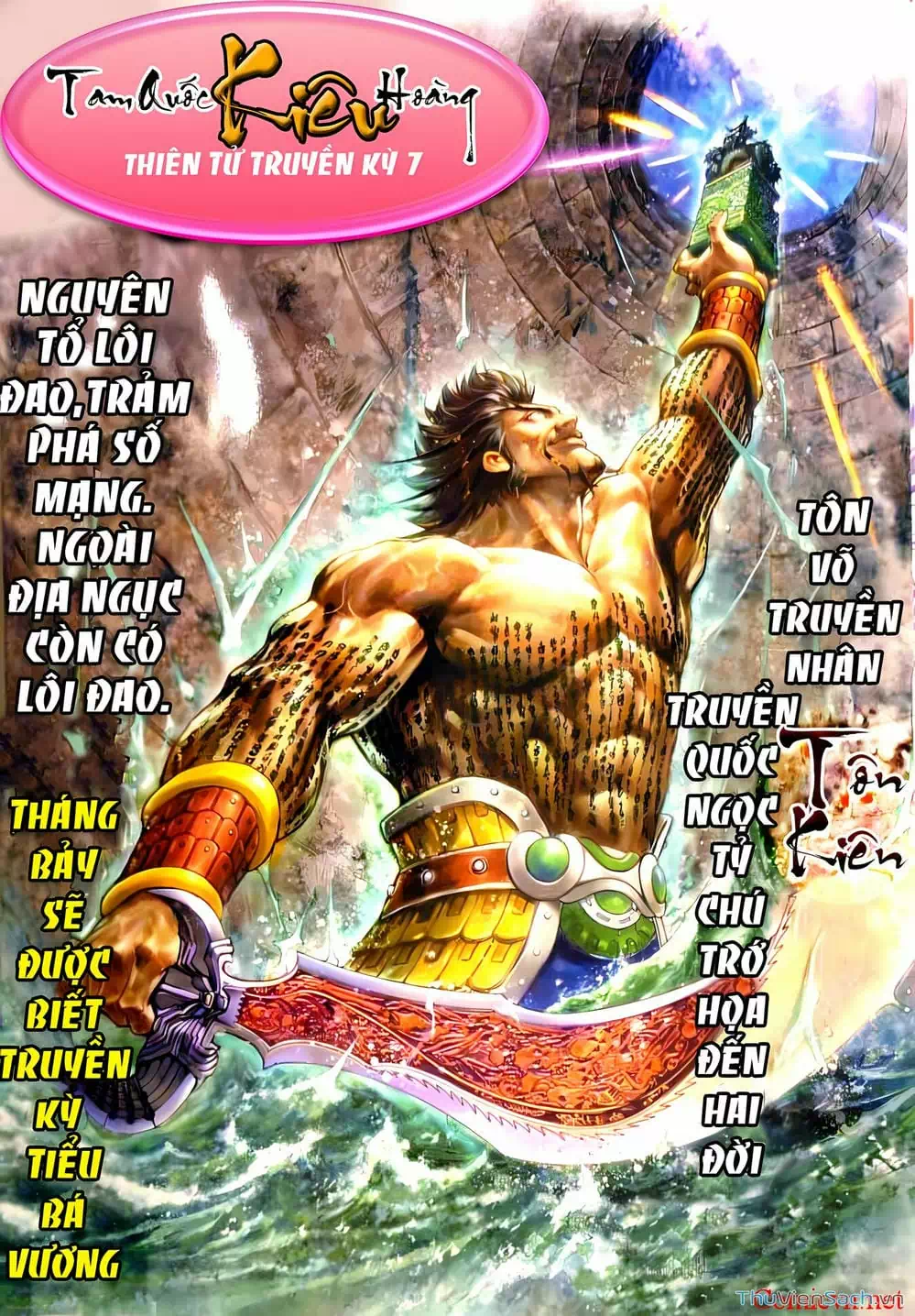 Truyện Tranh Diệp Vấn Tiền Truyện trang 5