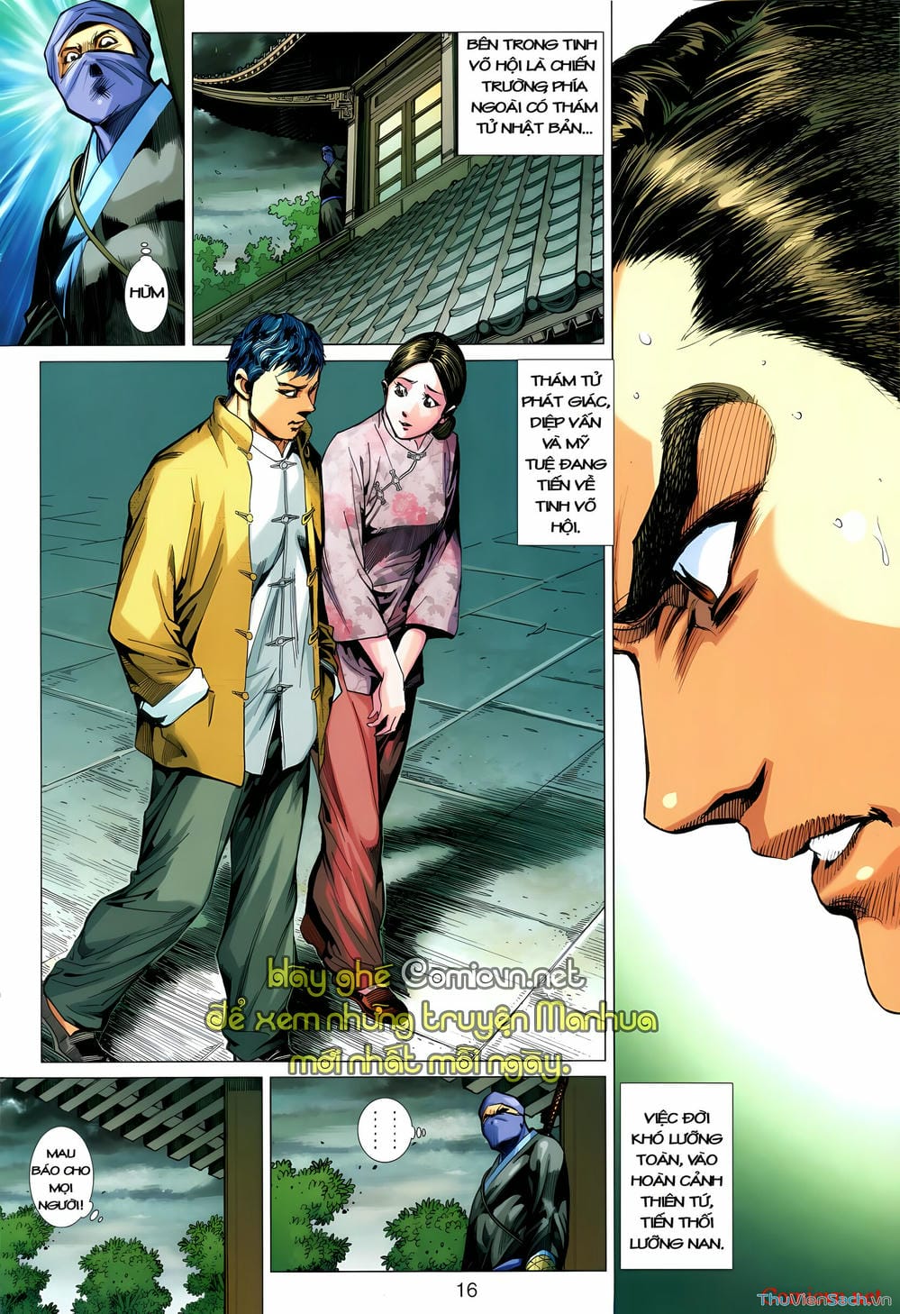Truyện Tranh Diệp Vấn Tiền Truyện trang 5