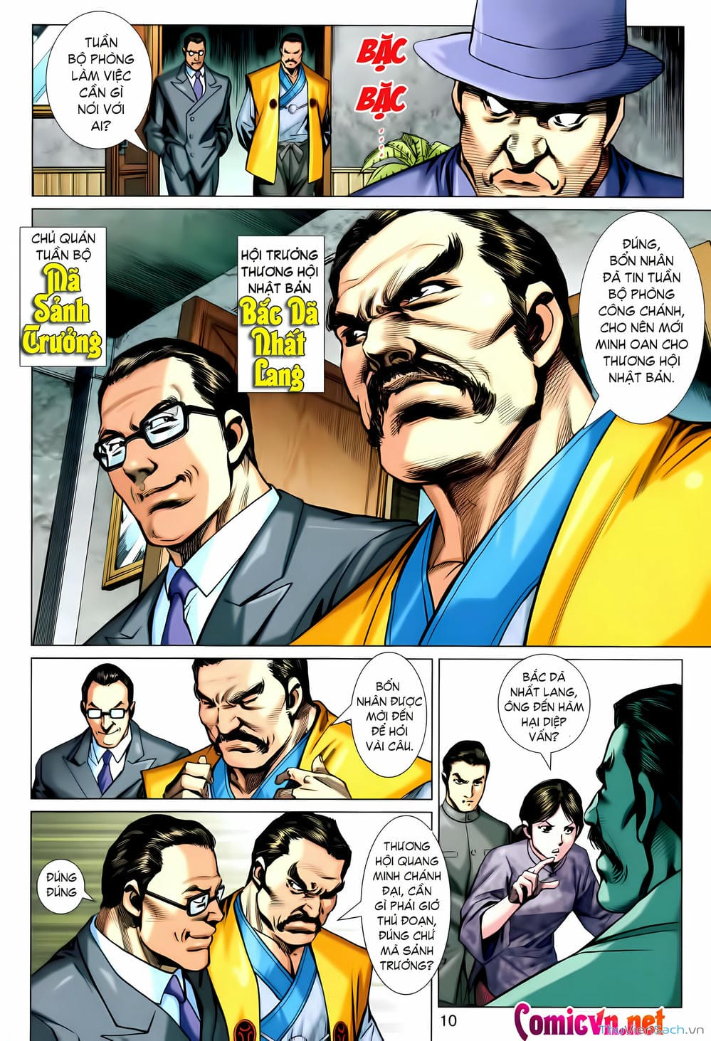 Truyện Tranh Diệp Vấn Tiền Truyện trang 5