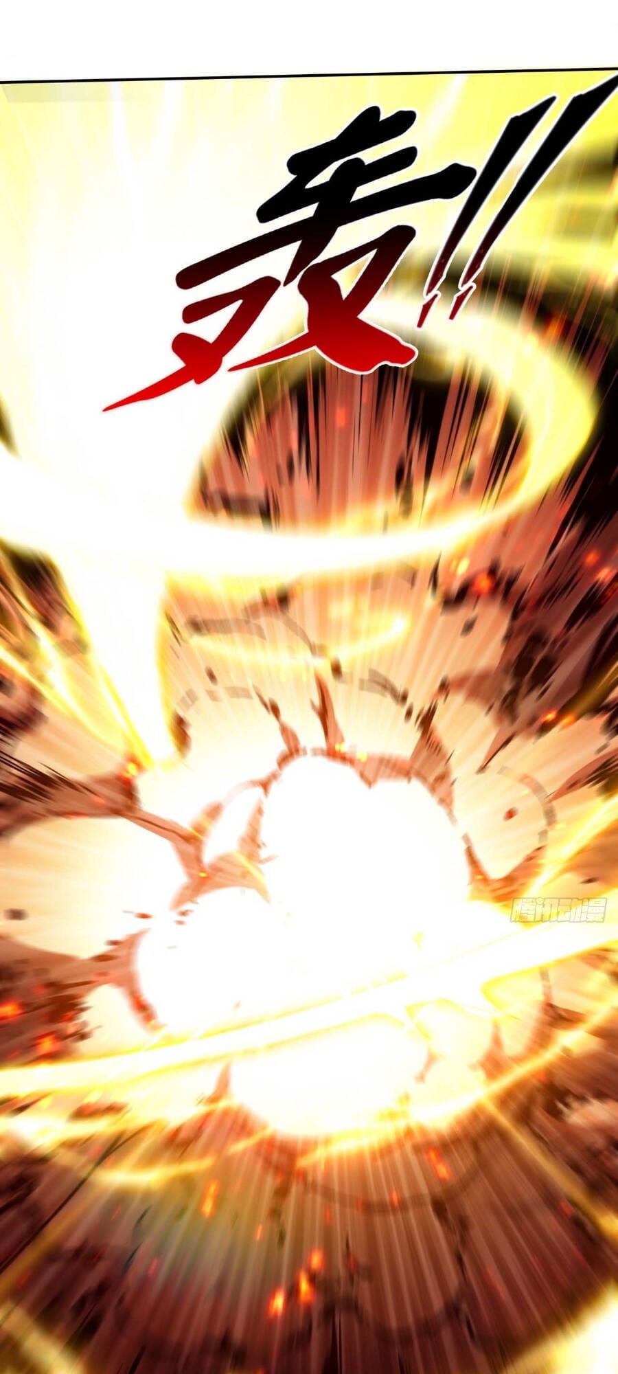 Truyện Tranh Đỉnh Cấp Khí Vận, Lặng Lẽ Tu Luyện Ngàn Năm trang 6