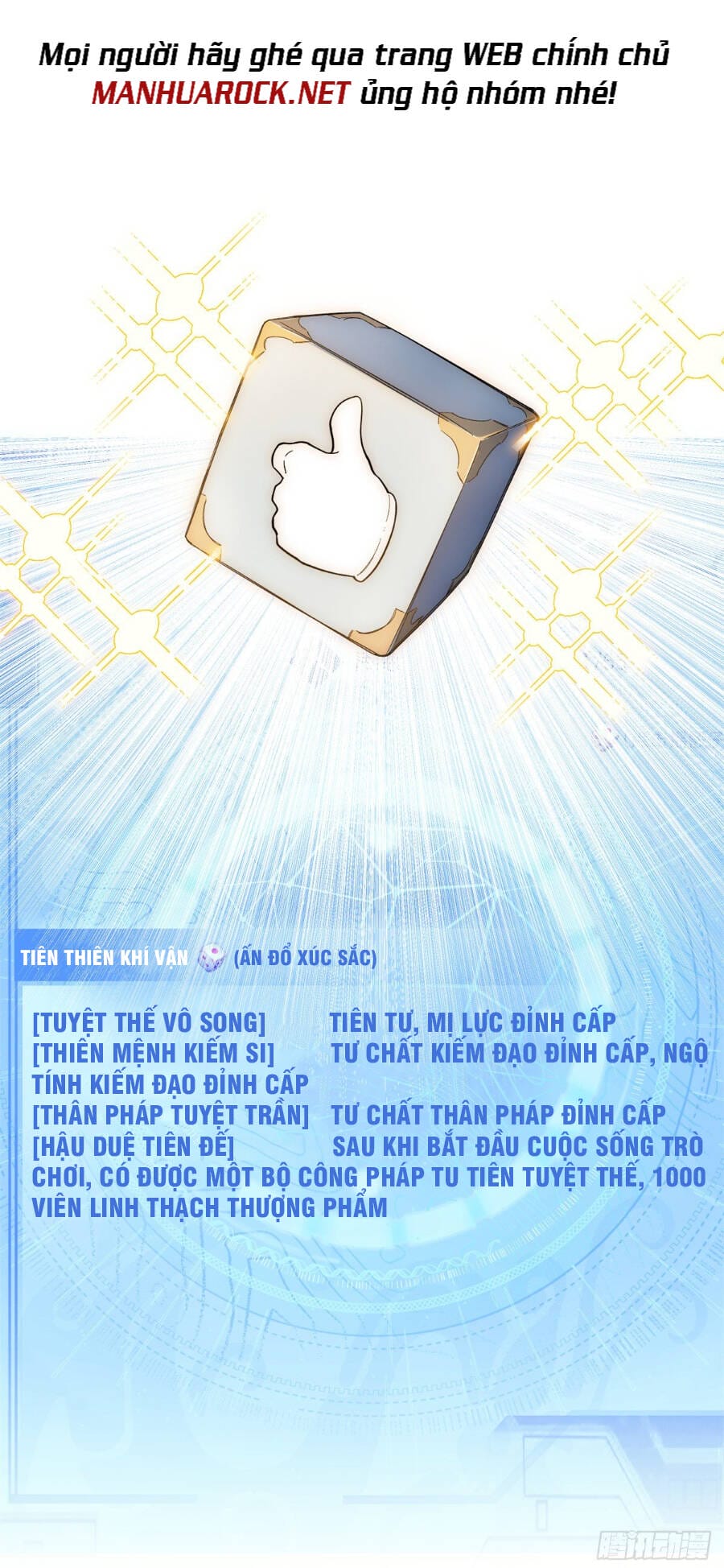 Truyện Tranh Đỉnh Cấp Khí Vận, Lặng Lẽ Tu Luyện Ngàn Năm trang 6