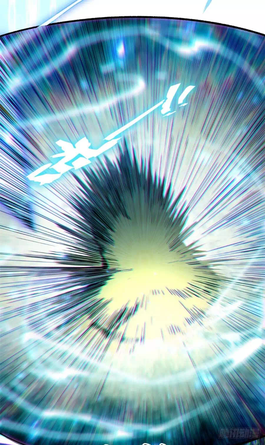 Truyện Tranh Đỉnh Cấp Khí Vận, Lặng Lẽ Tu Luyện Ngàn Năm trang 6