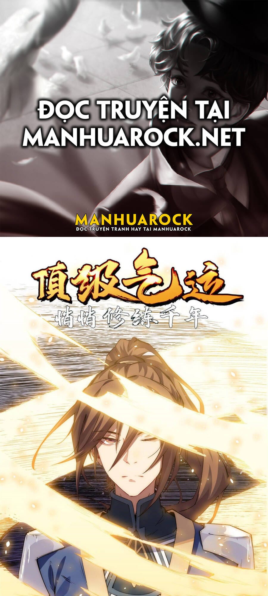 Truyện Tranh Đỉnh Cấp Khí Vận, Lặng Lẽ Tu Luyện Ngàn Năm trang 6