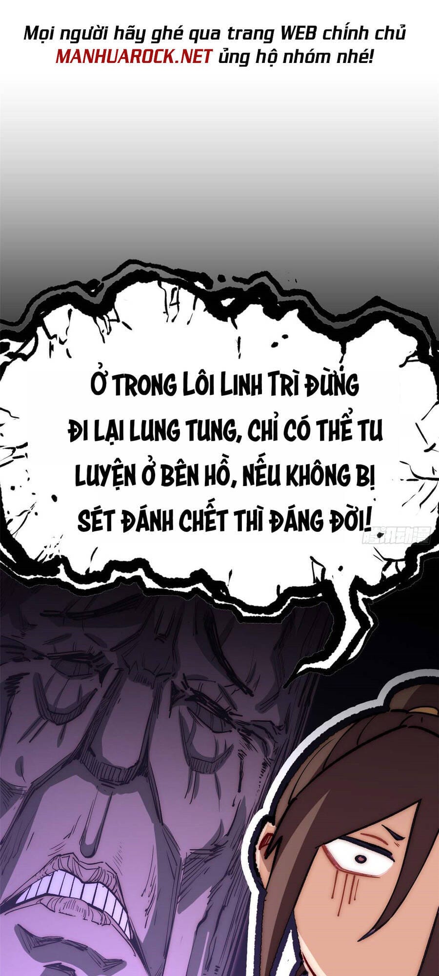 Truyện Tranh Đỉnh Cấp Khí Vận, Lặng Lẽ Tu Luyện Ngàn Năm trang 6