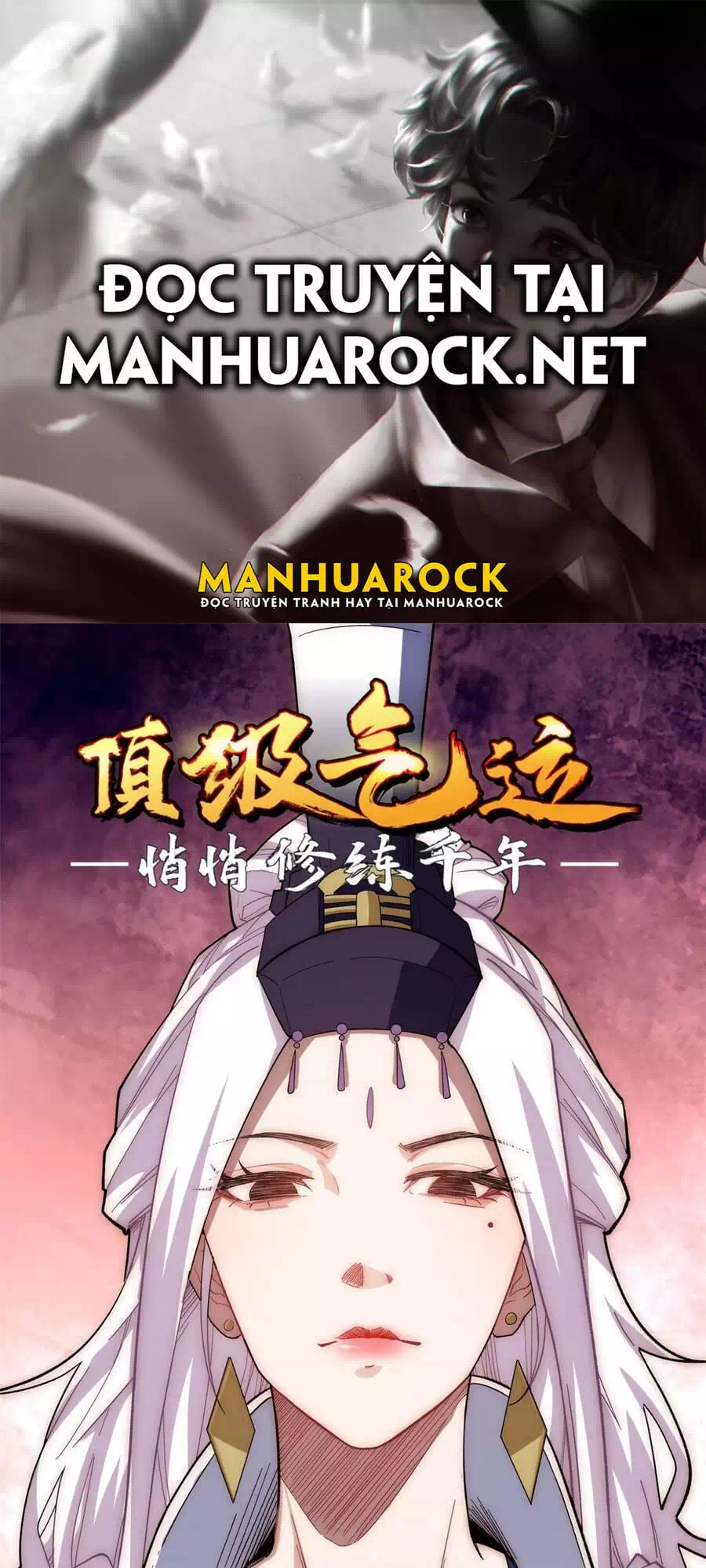 Truyện Tranh Đỉnh Cấp Khí Vận, Lặng Lẽ Tu Luyện Ngàn Năm trang 6